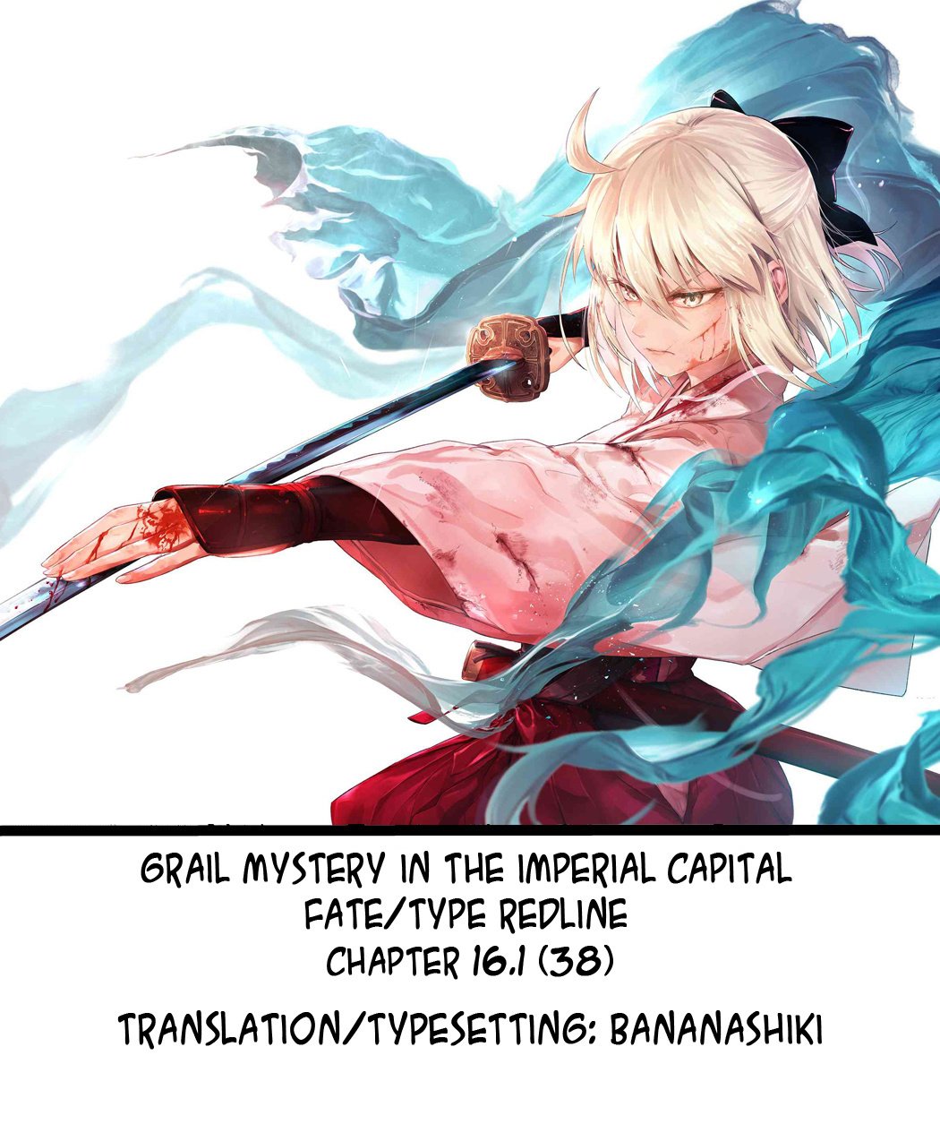 Page 11 of Chapter 16.1