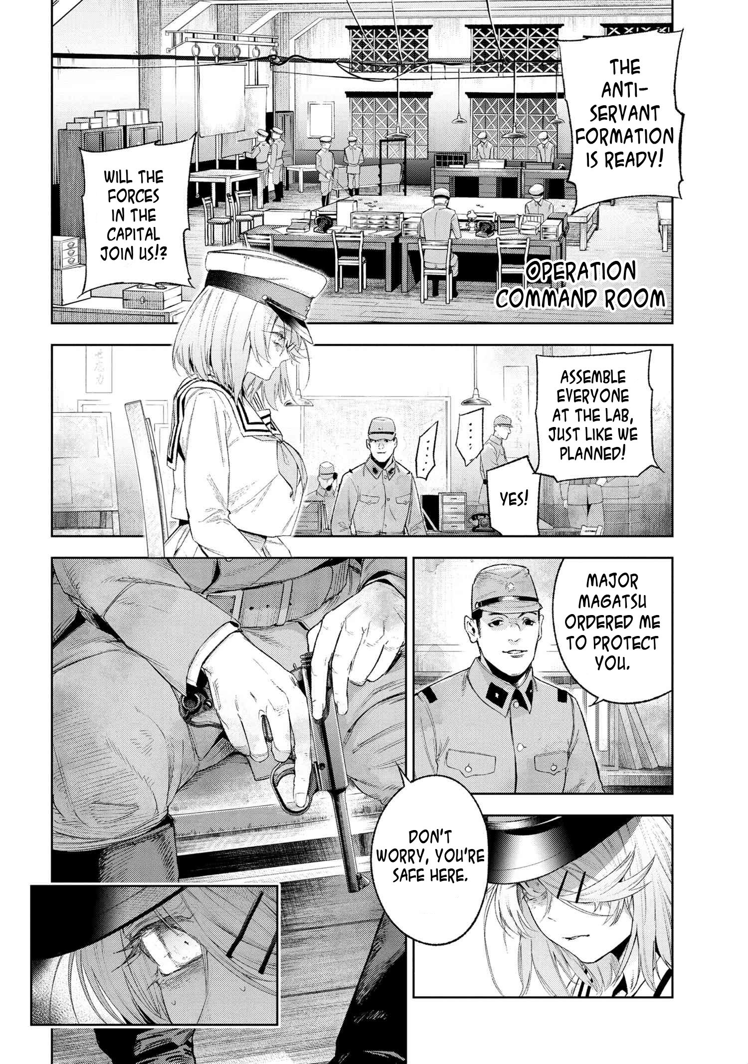 Page 3 of Chapter 16.2