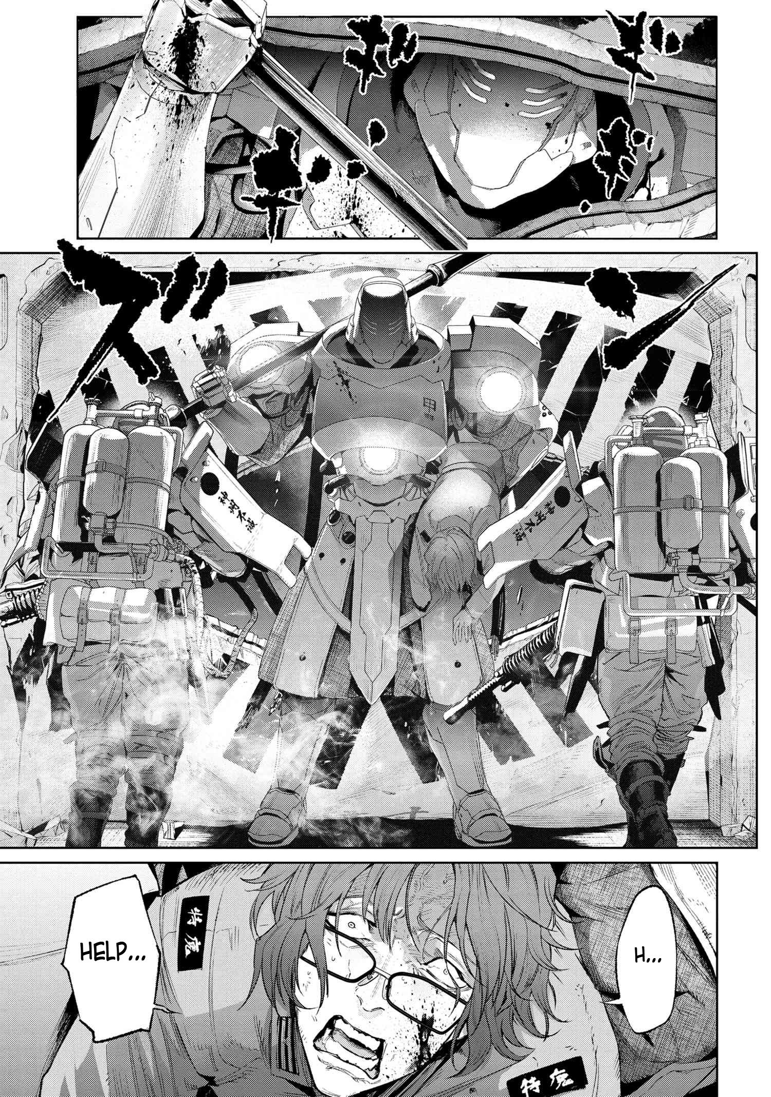 Page 7 of Chapter 16.2