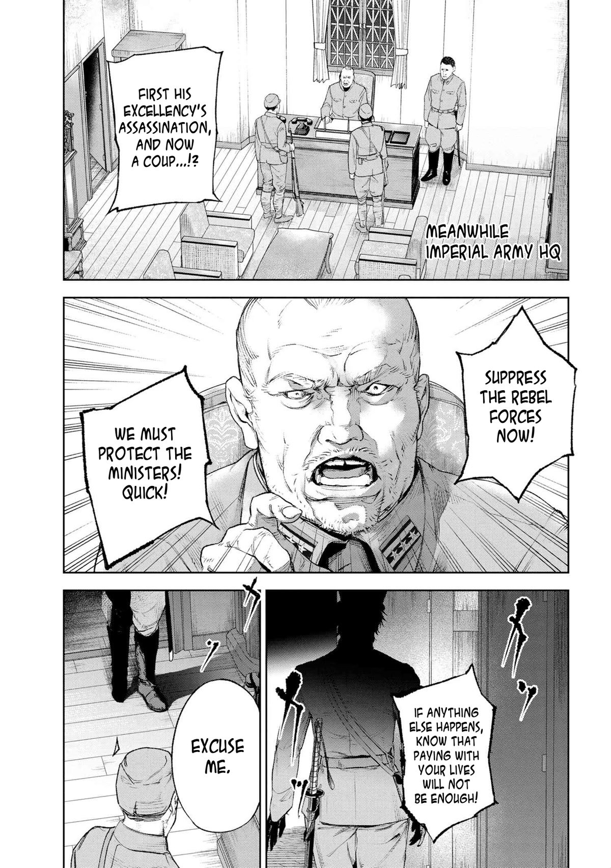 Page 3 of Chapter 16.5