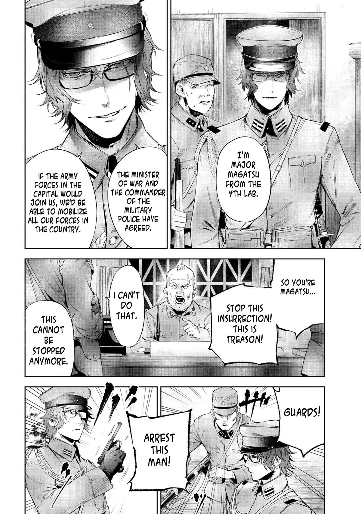 Page 4 of Chapter 16.5
