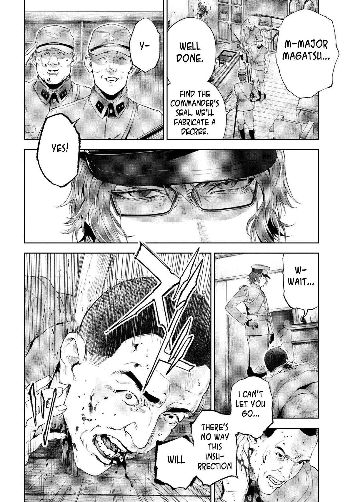 Page 6 of Chapter 16.5
