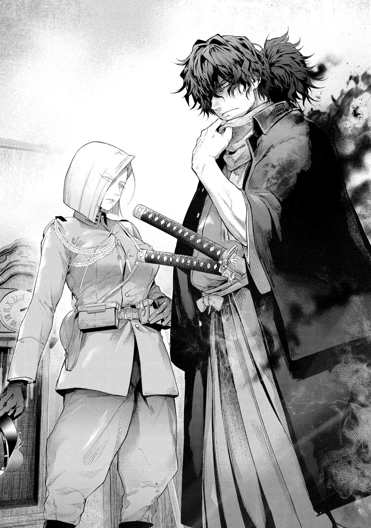 Page 8 of Chapter 16.5