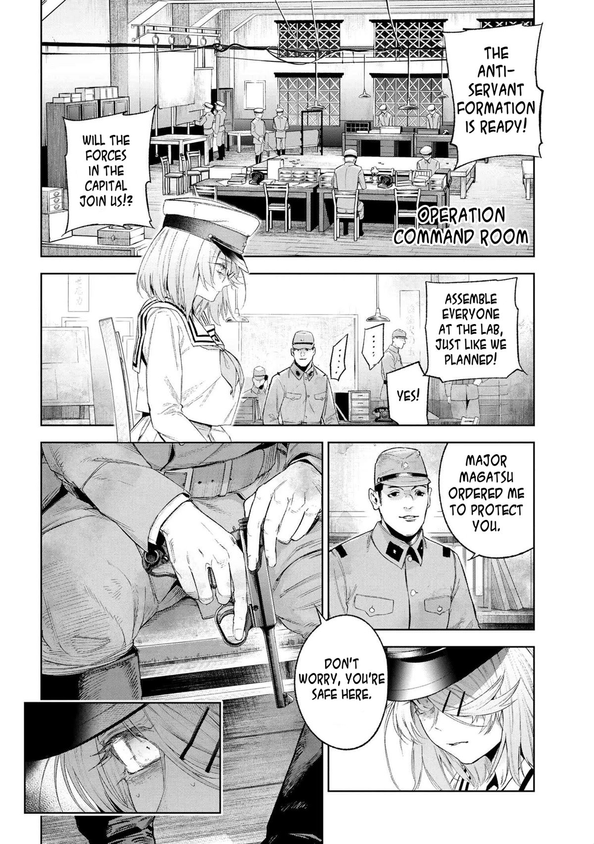 Page 14 of Chapter 16.5