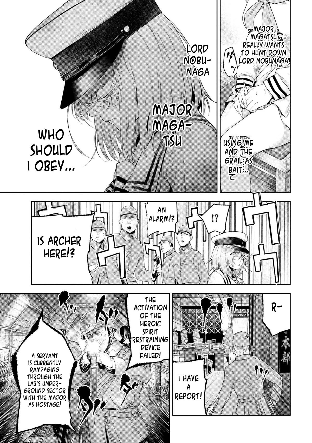 Page 15 of Chapter 16.5