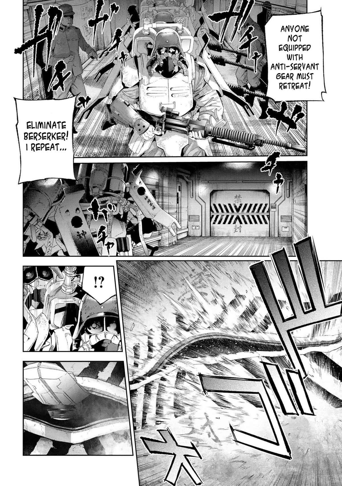Page 17 of Chapter 16.5