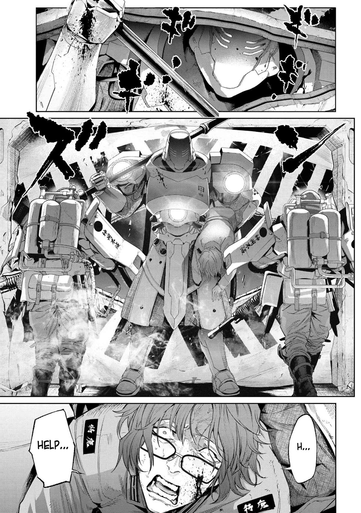 Page 18 of Chapter 16.5