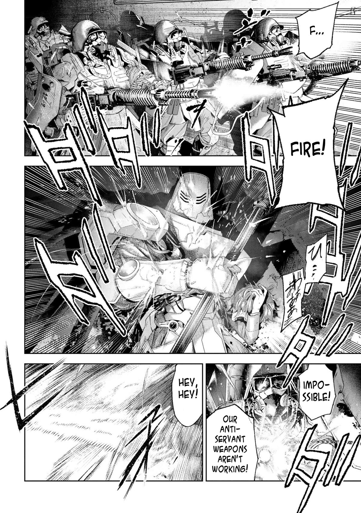 Page 19 of Chapter 16.5