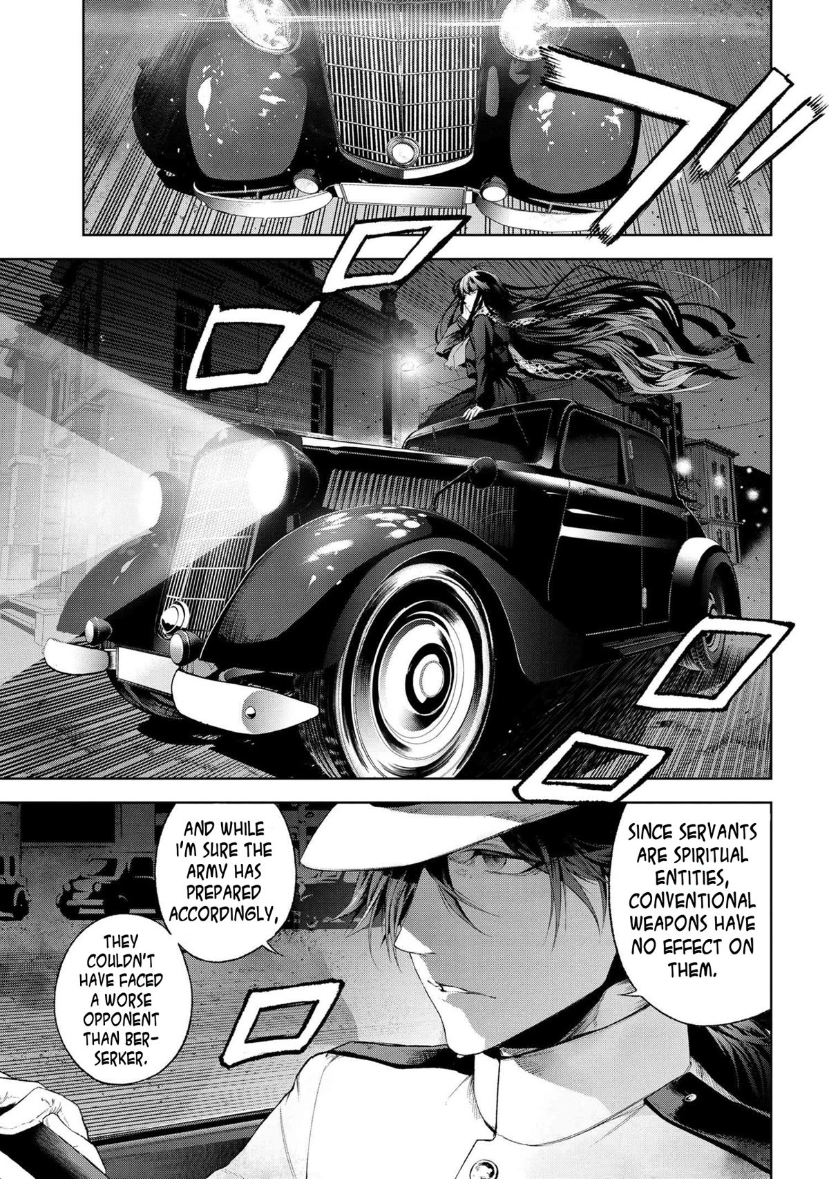 Page 24 of Chapter 16.5