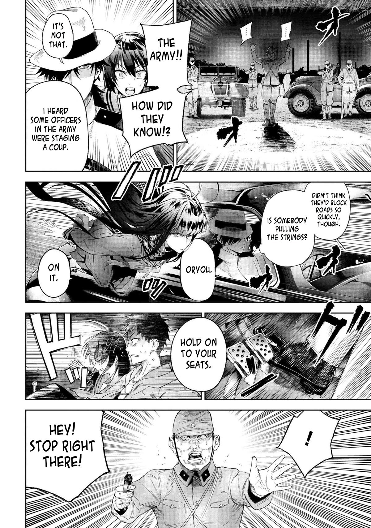 Page 31 of Chapter 16.5