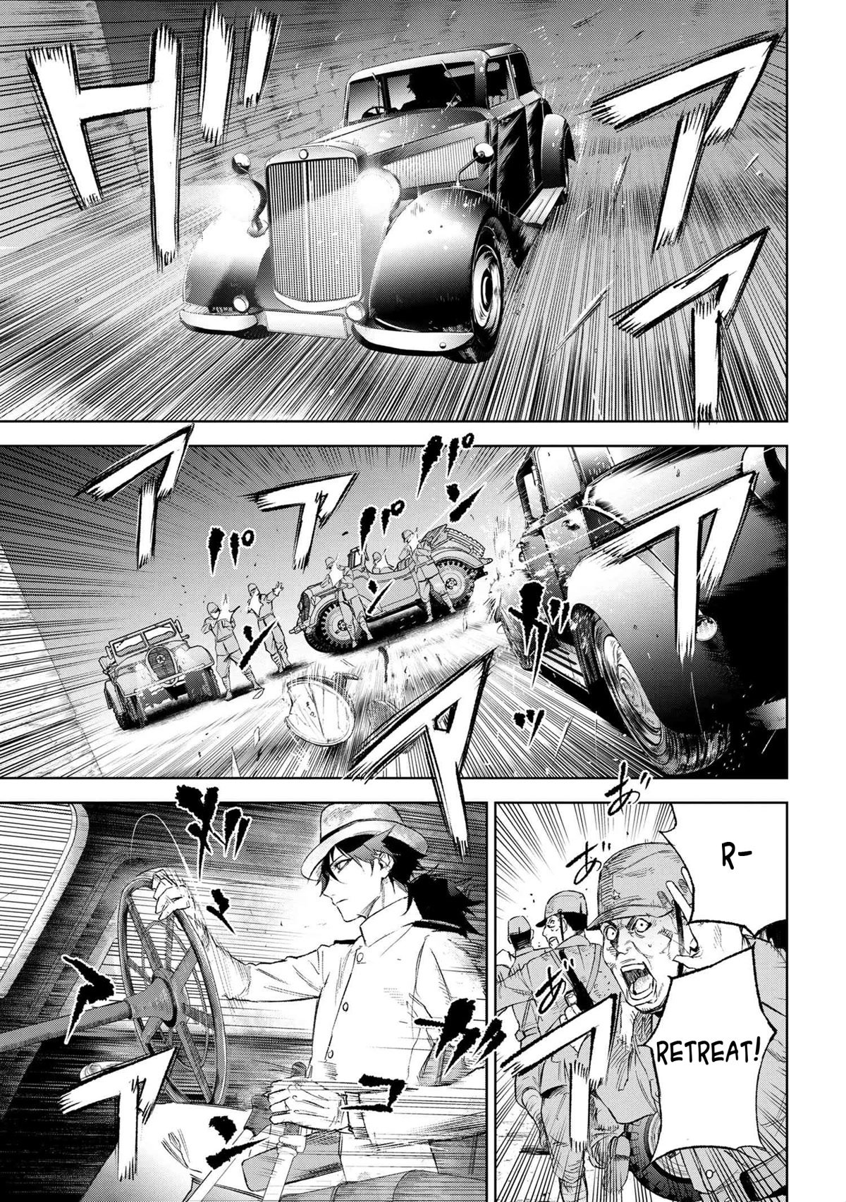 Page 32 of Chapter 16.5