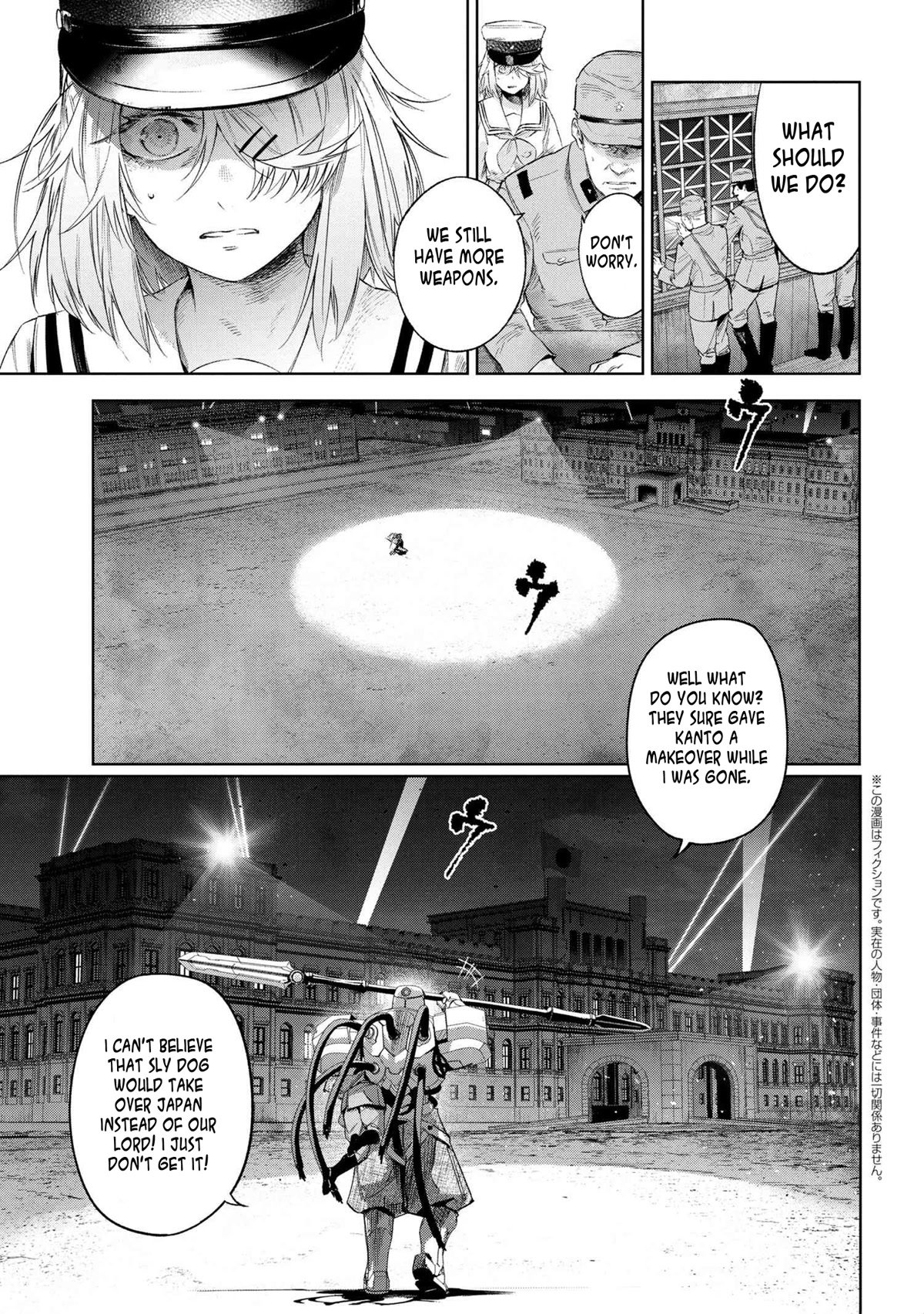 Page 43 of Chapter 16.5