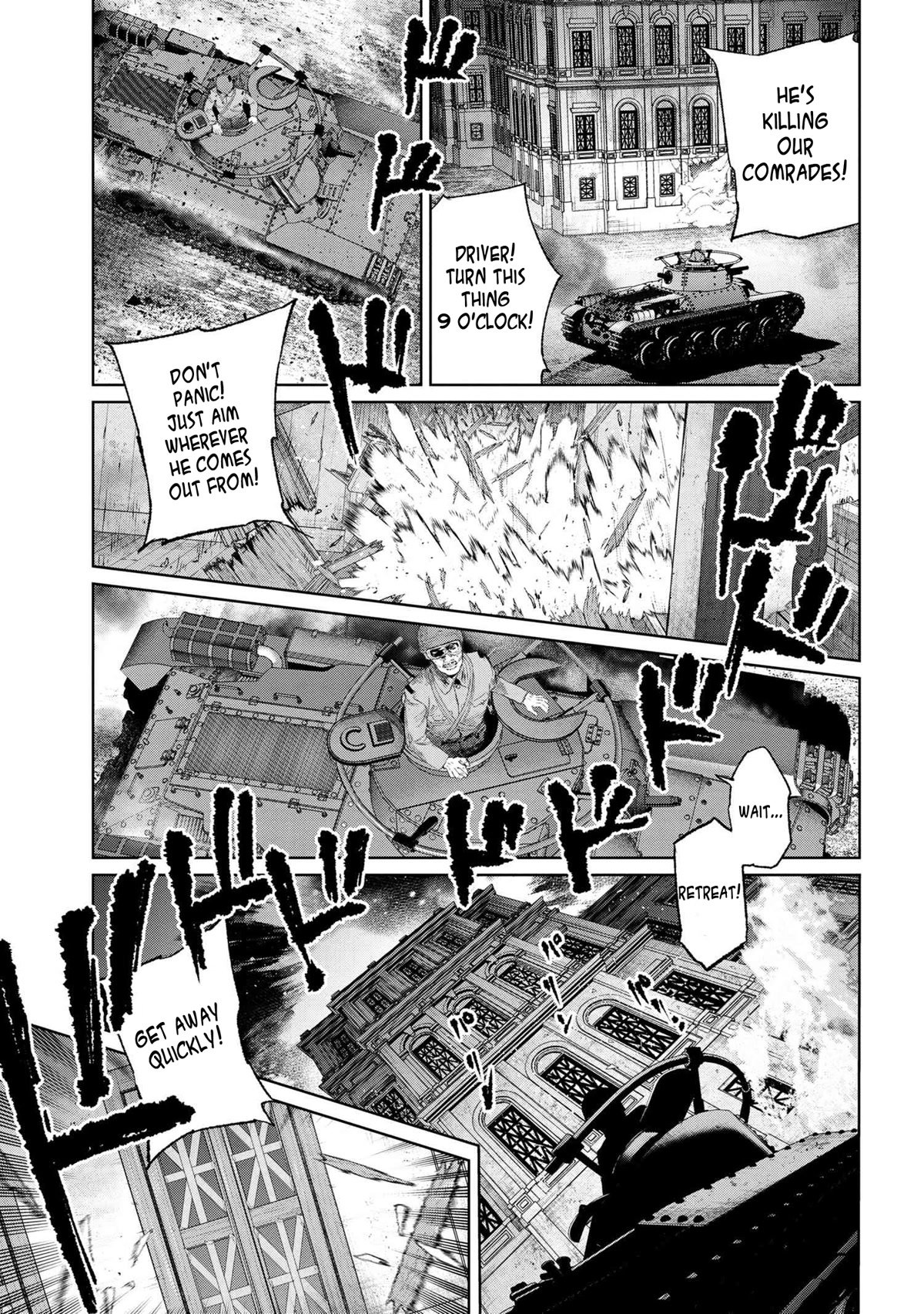 Page 51 of Chapter 16.5