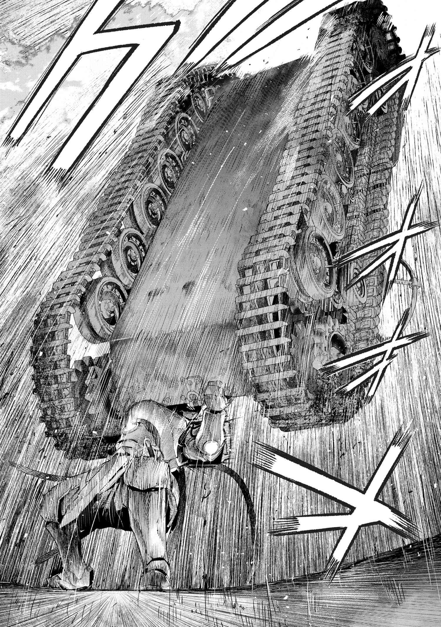 Page 61 of Chapter 16.5