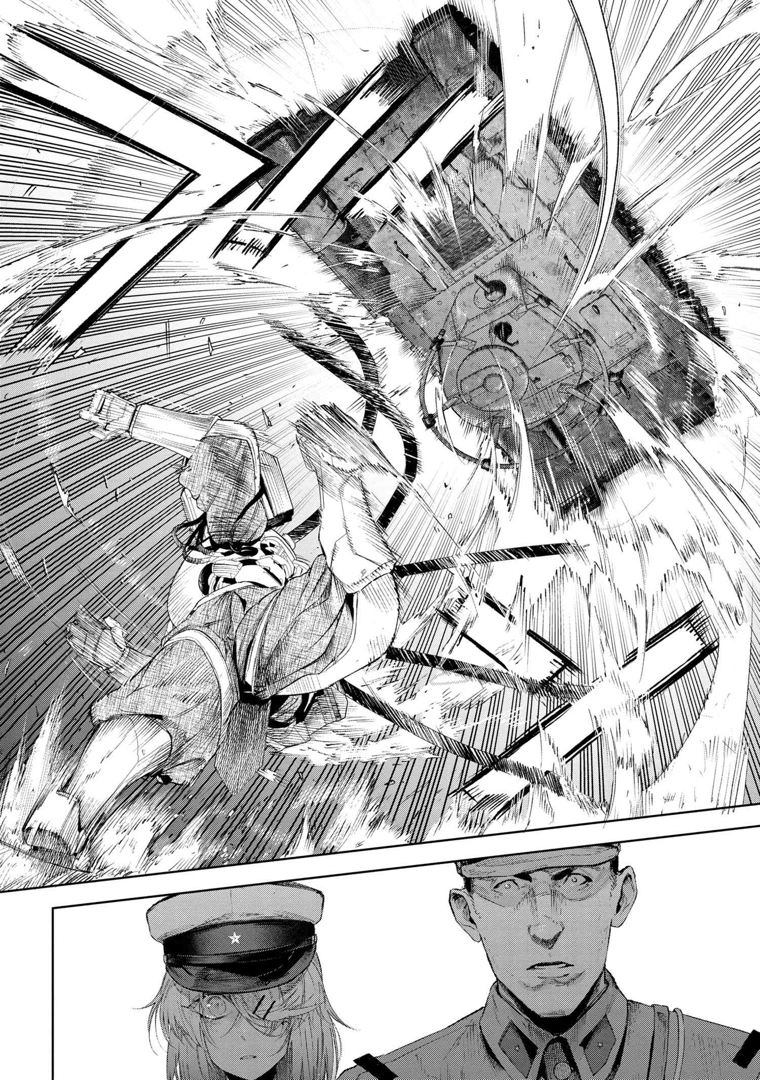 Page 63 of Chapter 16.5