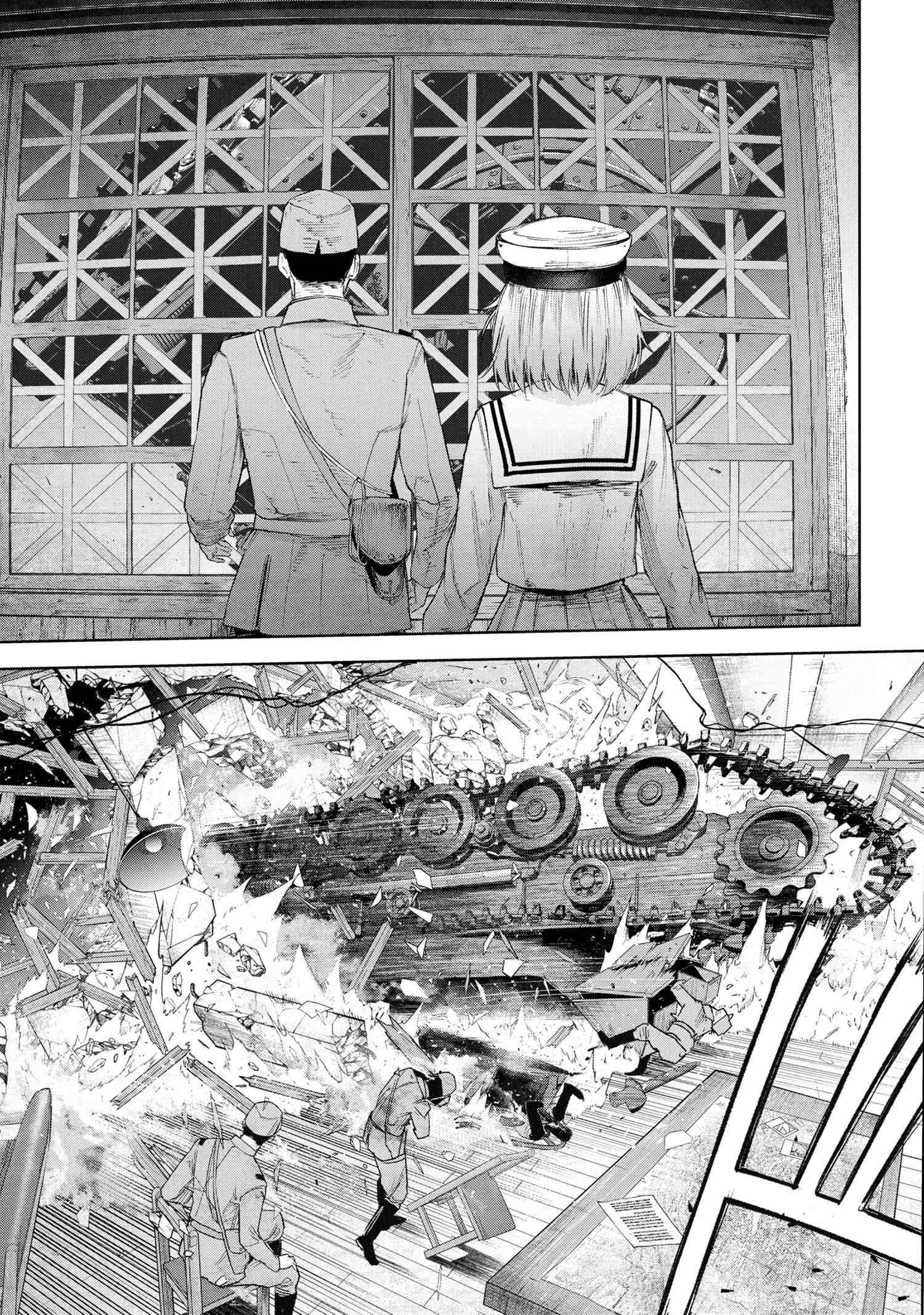 Page 64 of Chapter 16.5