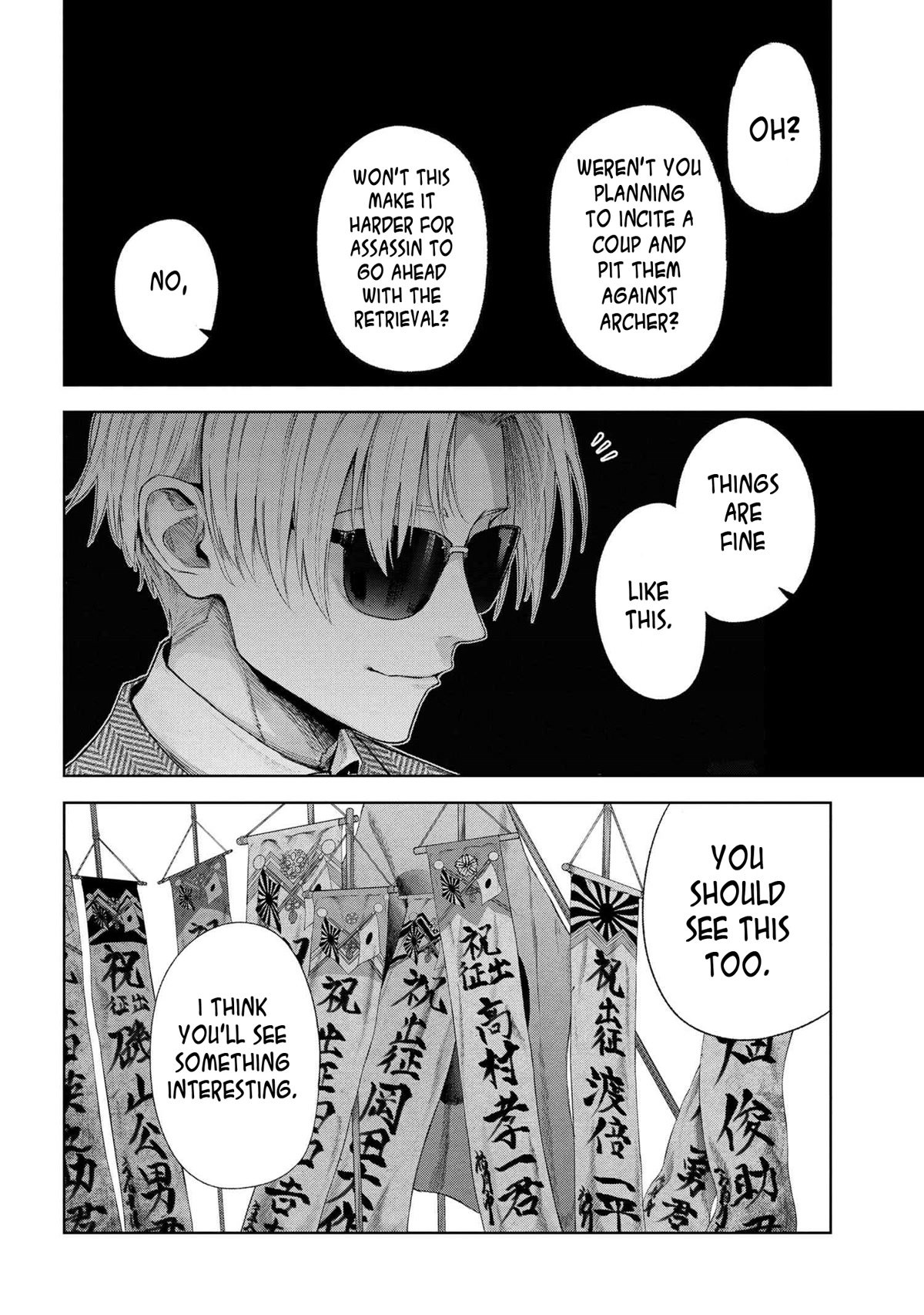 Page 68 of Chapter 16.5