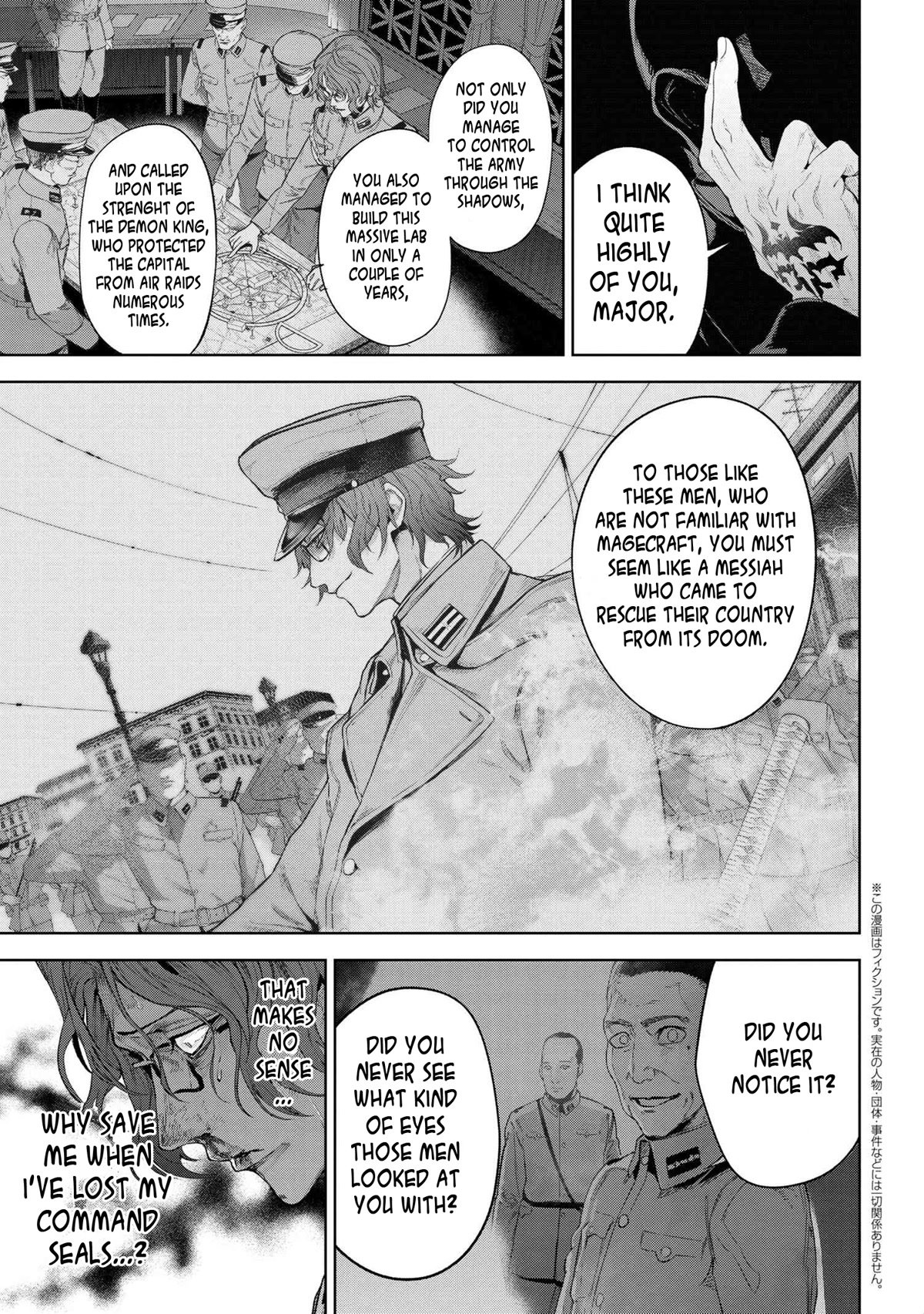 Page 13 of Chapter 17.2
