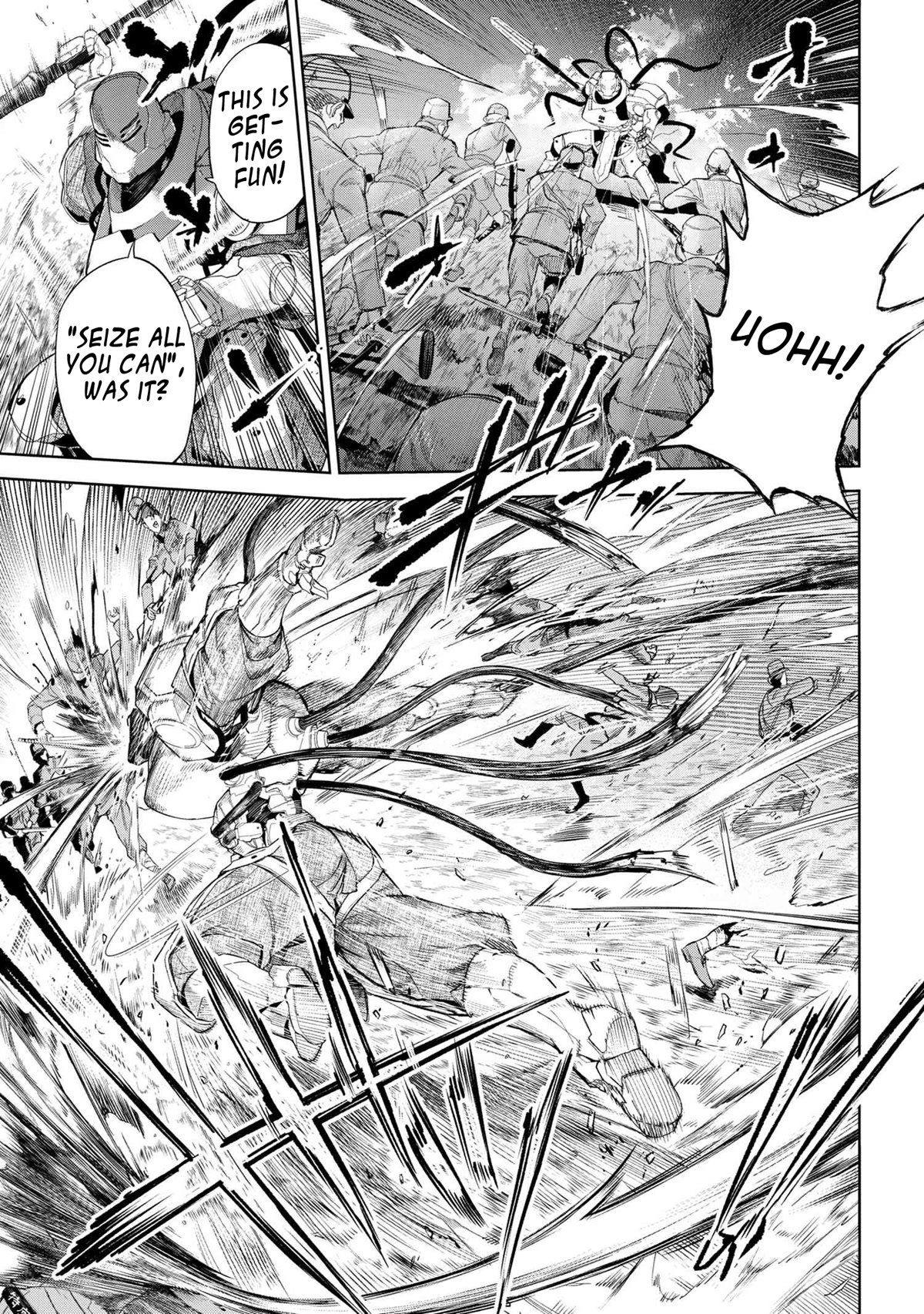 Page 5 of Chapter 17.1