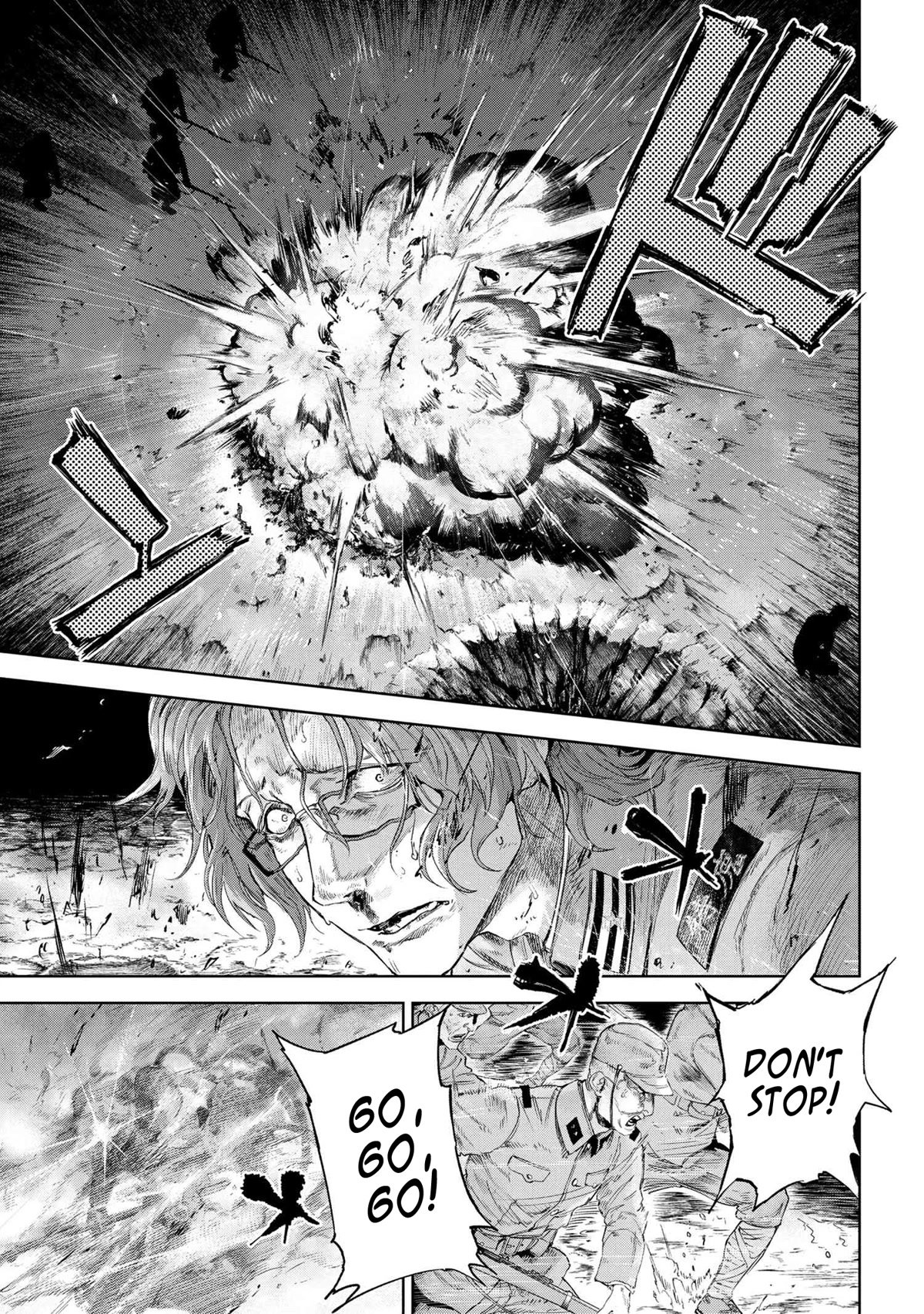Page 7 of Chapter 17.1