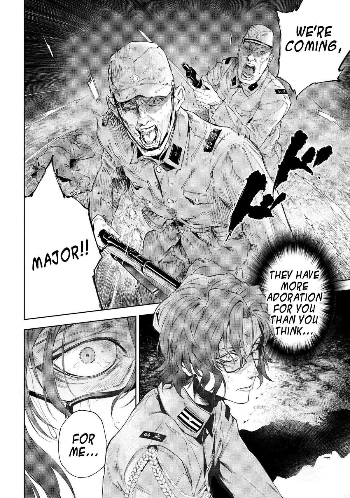Page 12 of Chapter 17.1