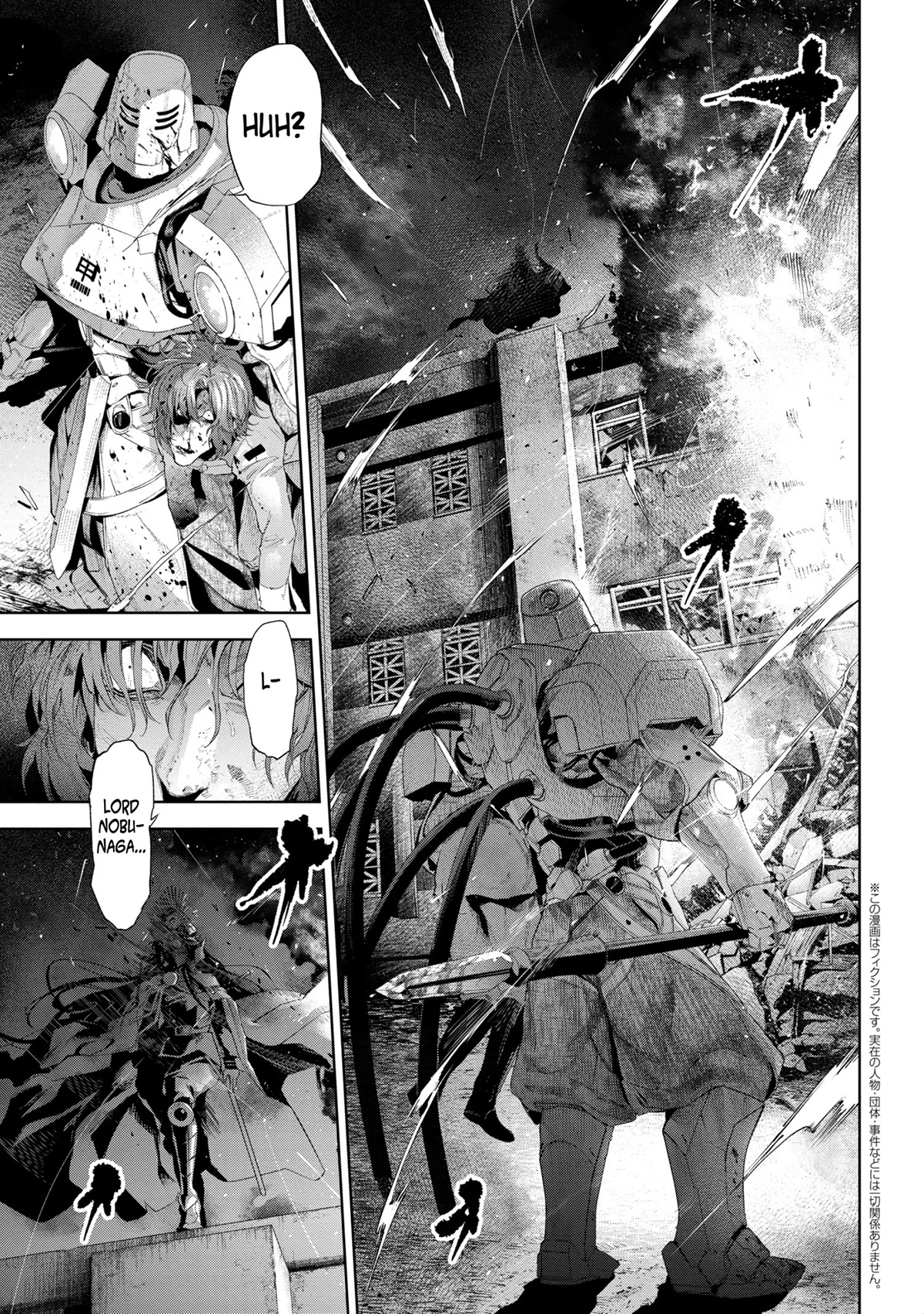Page 1 of Chapter 18.2