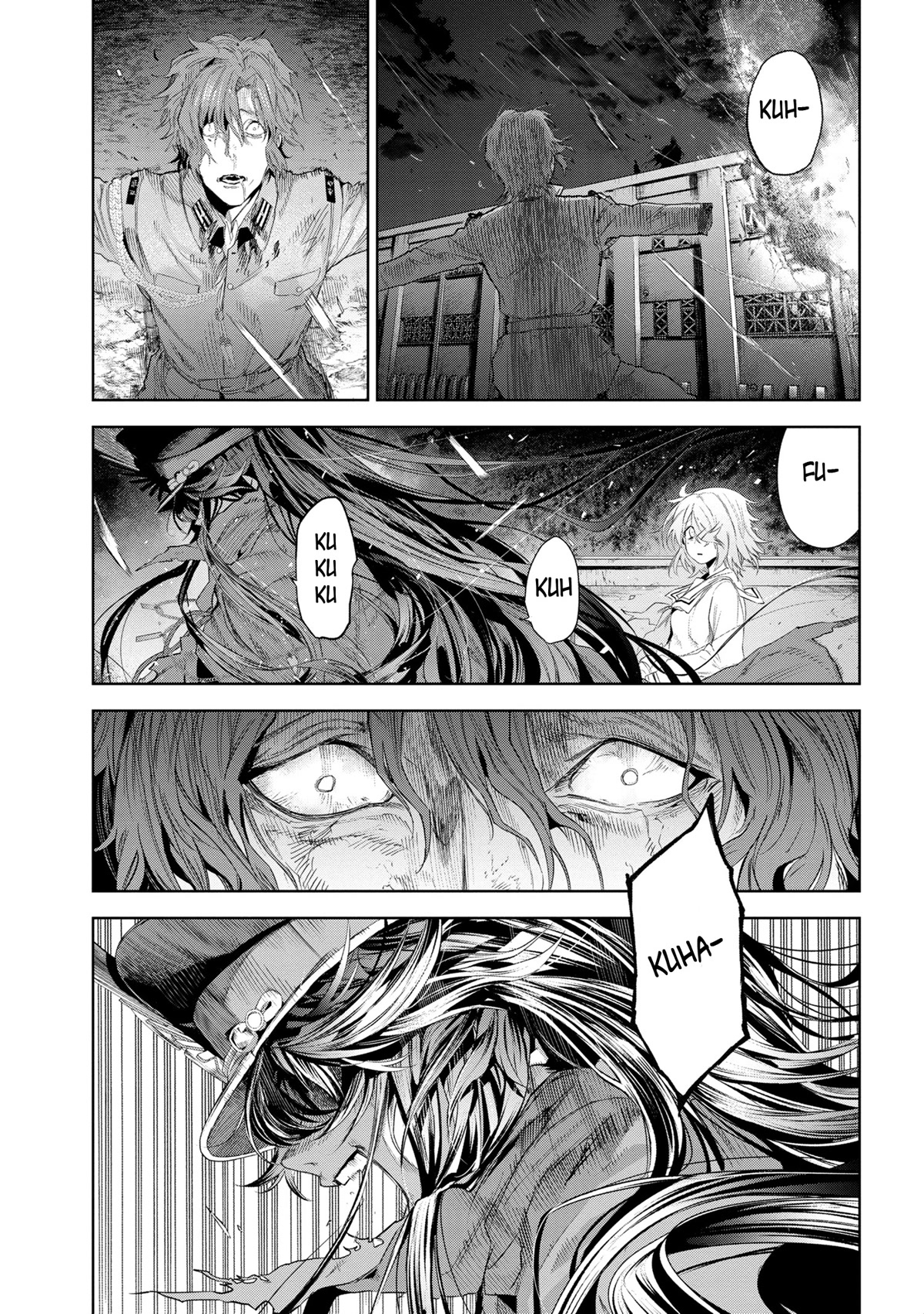 Page 5 of Chapter 18.2