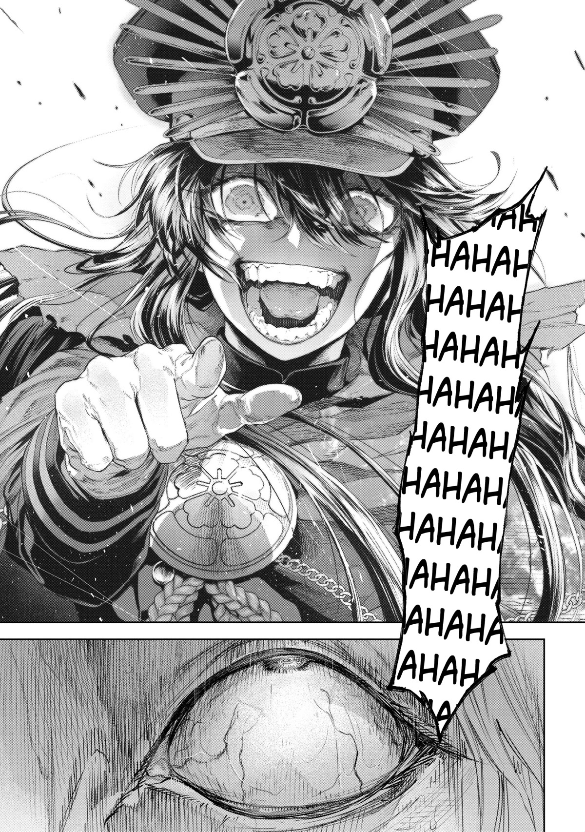 Page 8 of Chapter 18.2