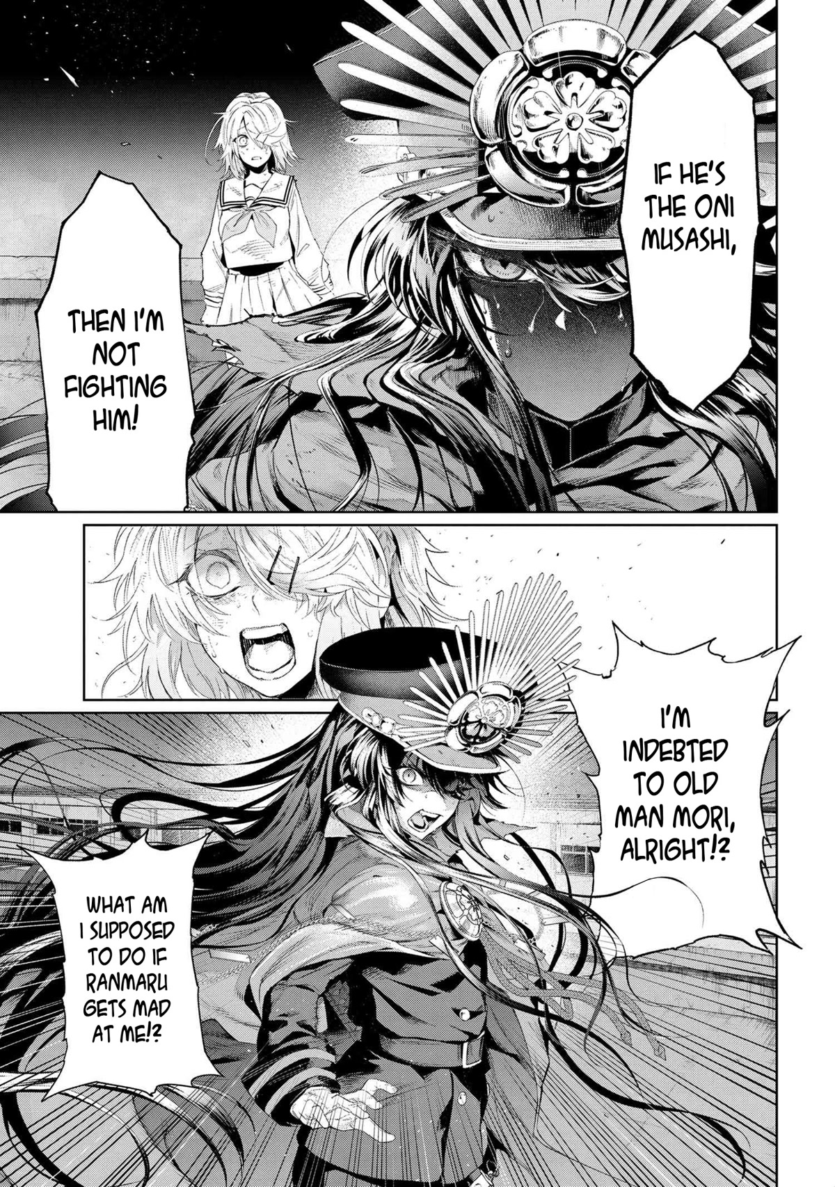 Page 16 of Chapter 18.2