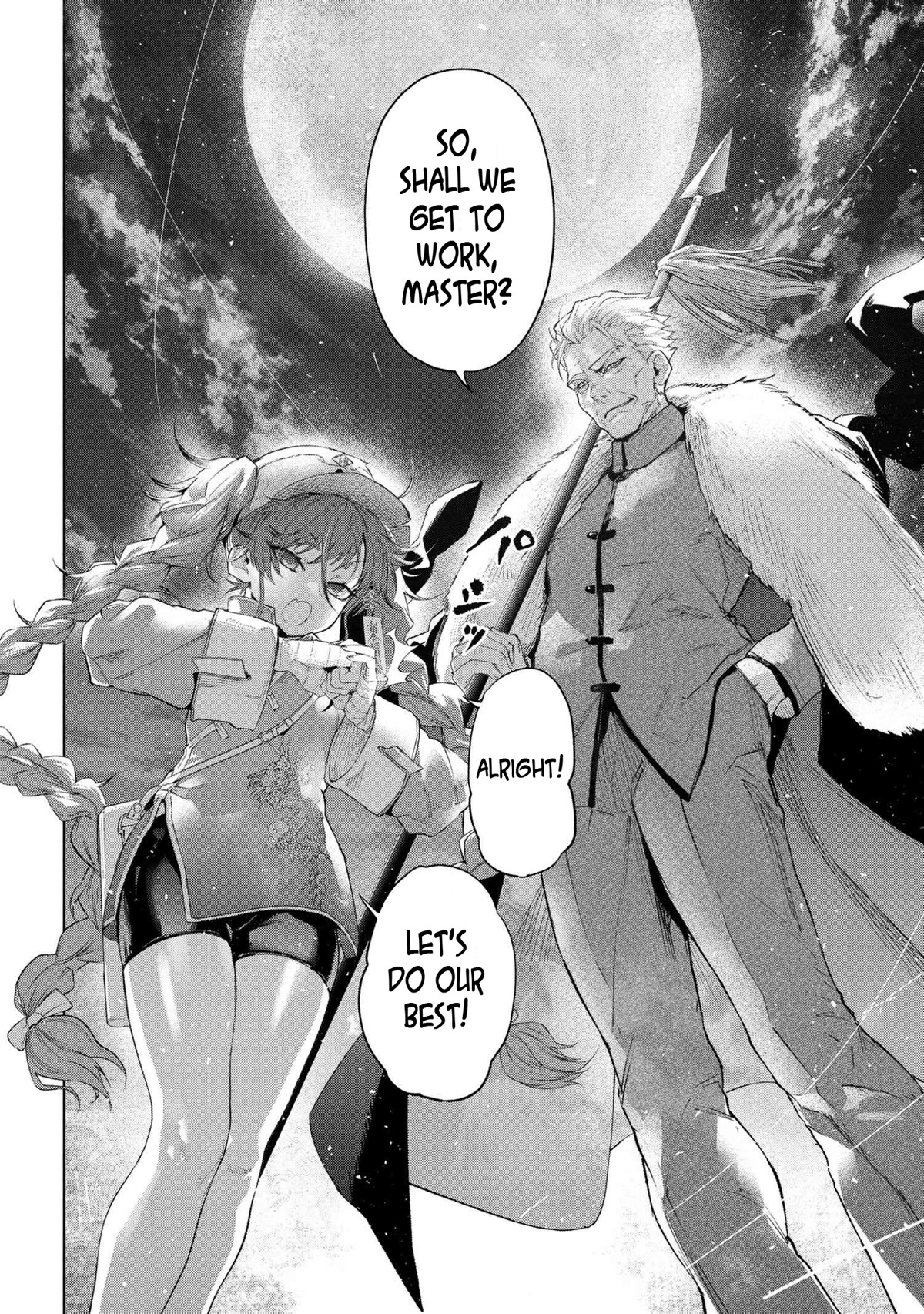 Page 20 of Chapter 18.2