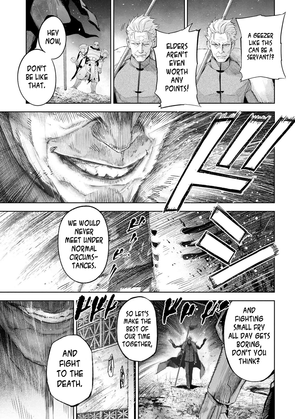 Page 3 of Chapter 19.3