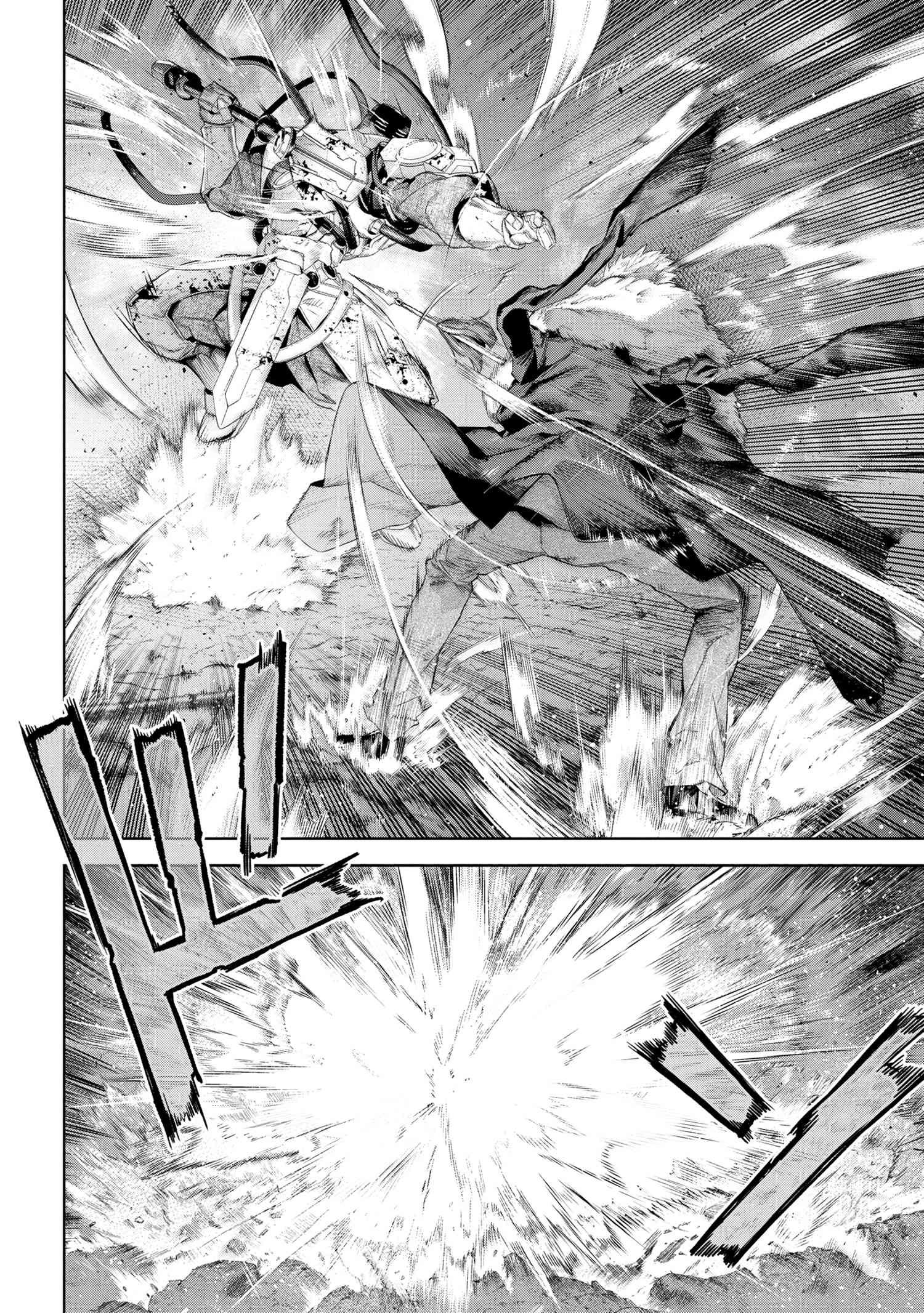 Page 8 of Chapter 19.3