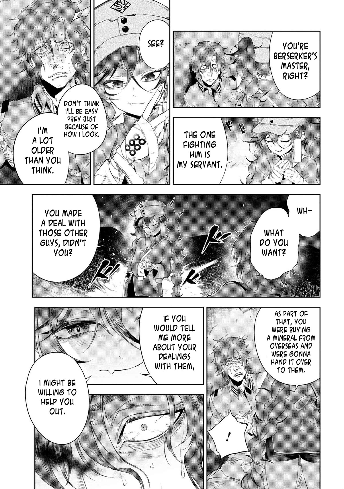Page 11 of Chapter 19.3