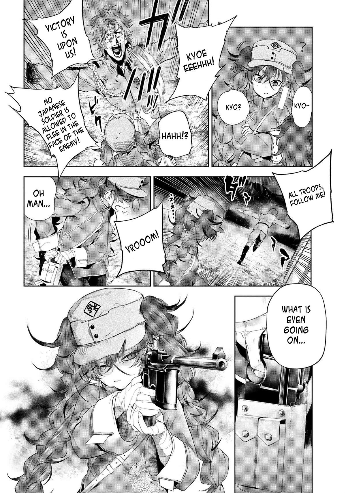 Page 12 of Chapter 19.3