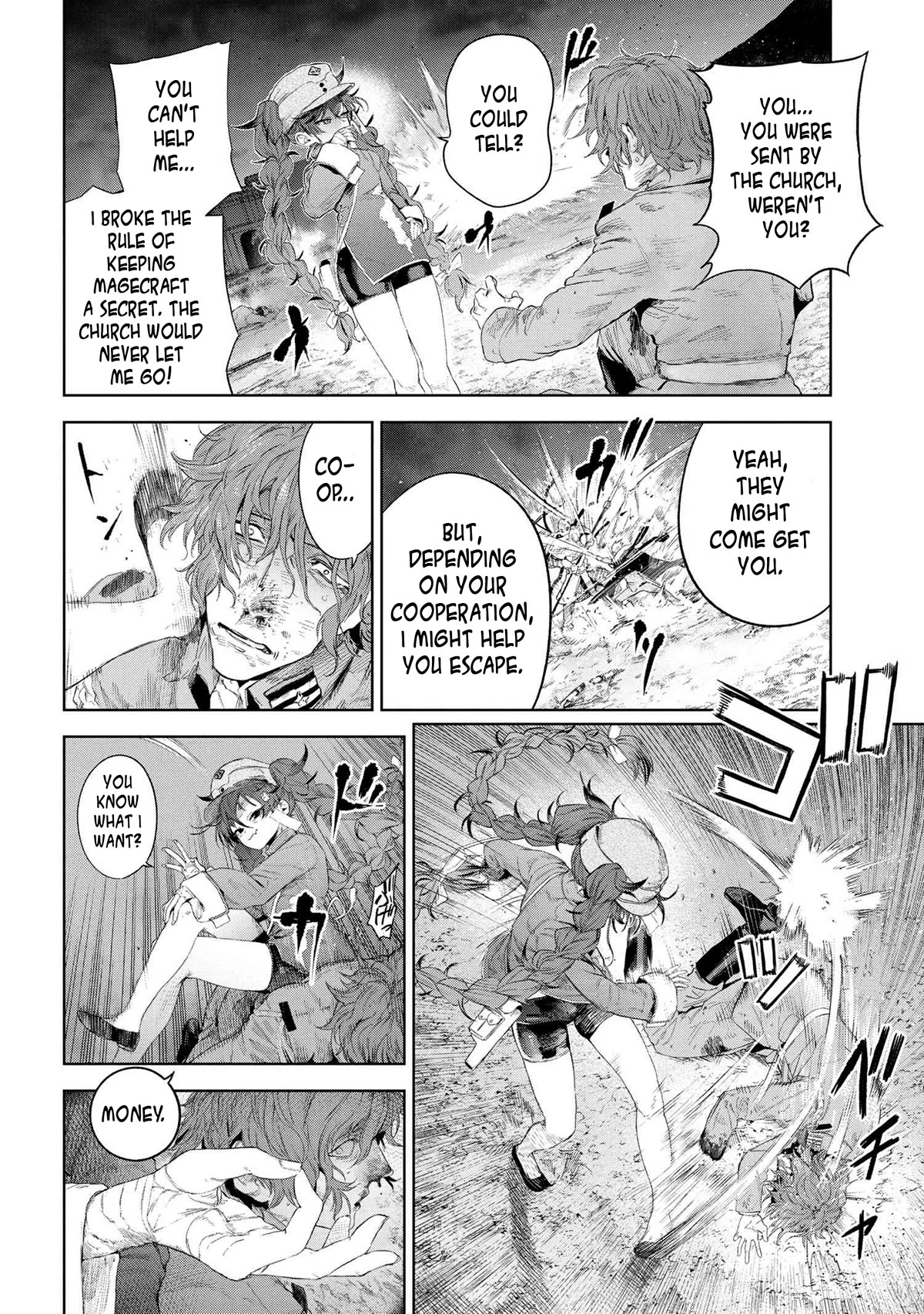 Page 14 of Chapter 19.3