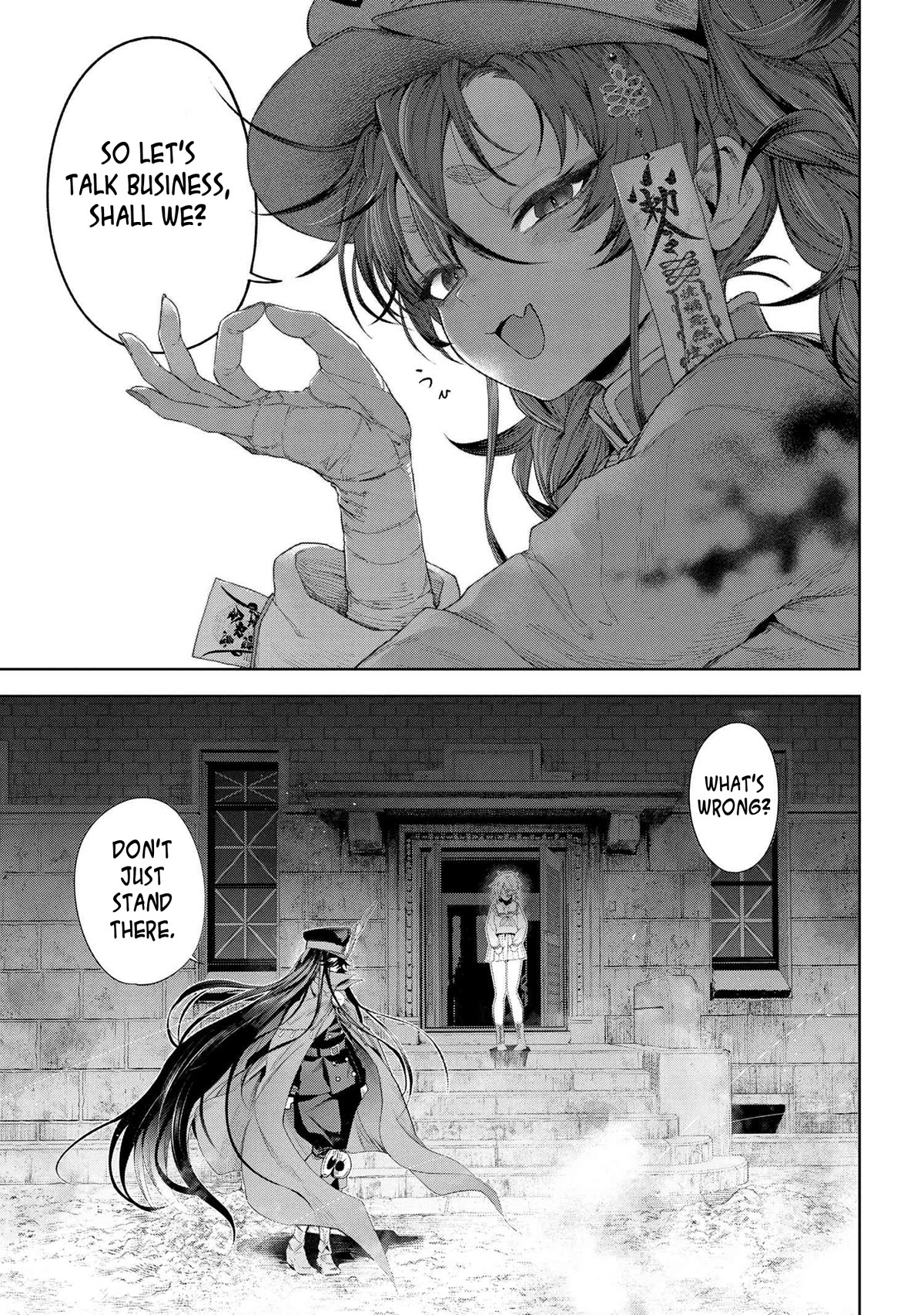 Page 15 of Chapter 19.3
