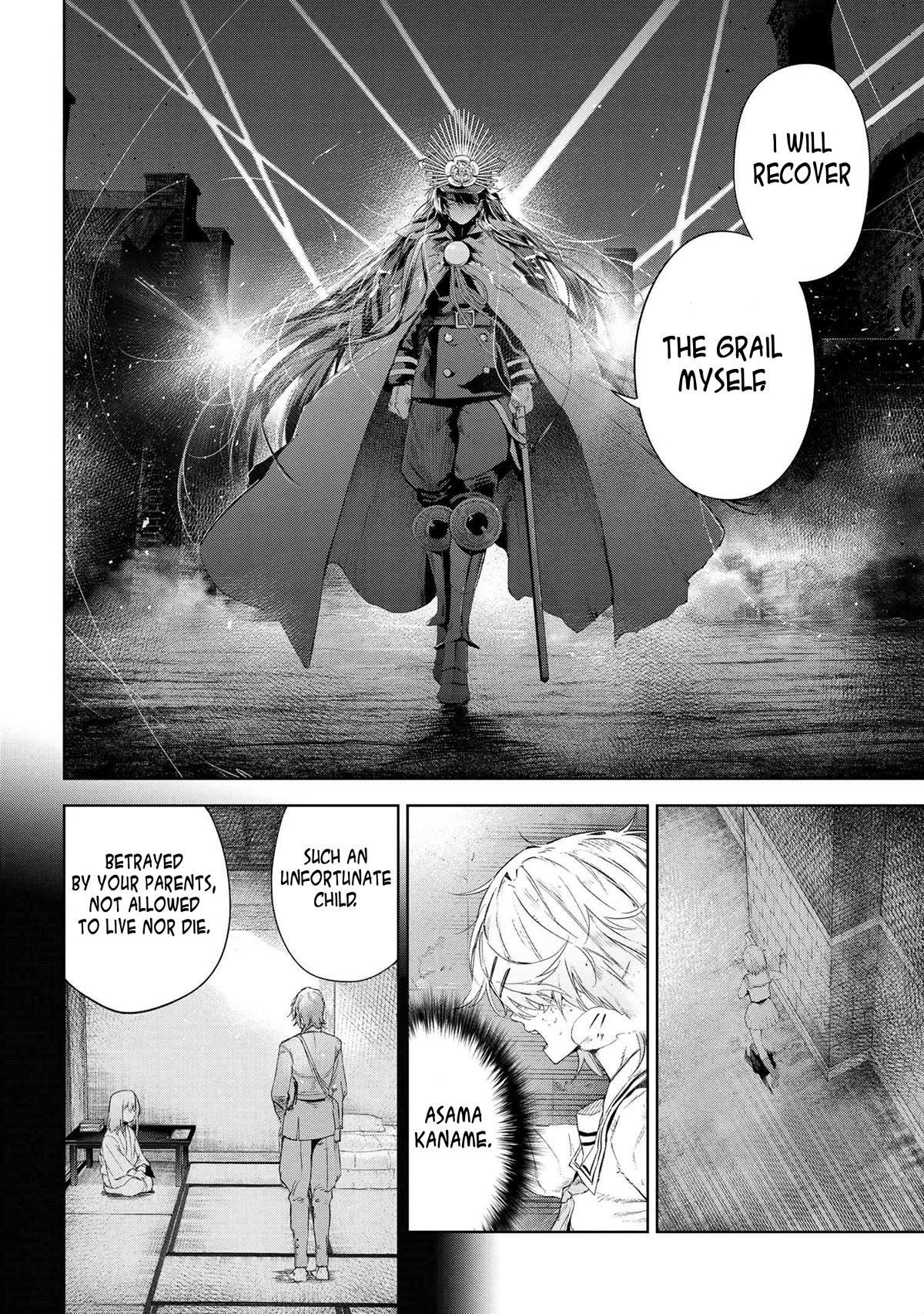Page 20 of Chapter 19.3
