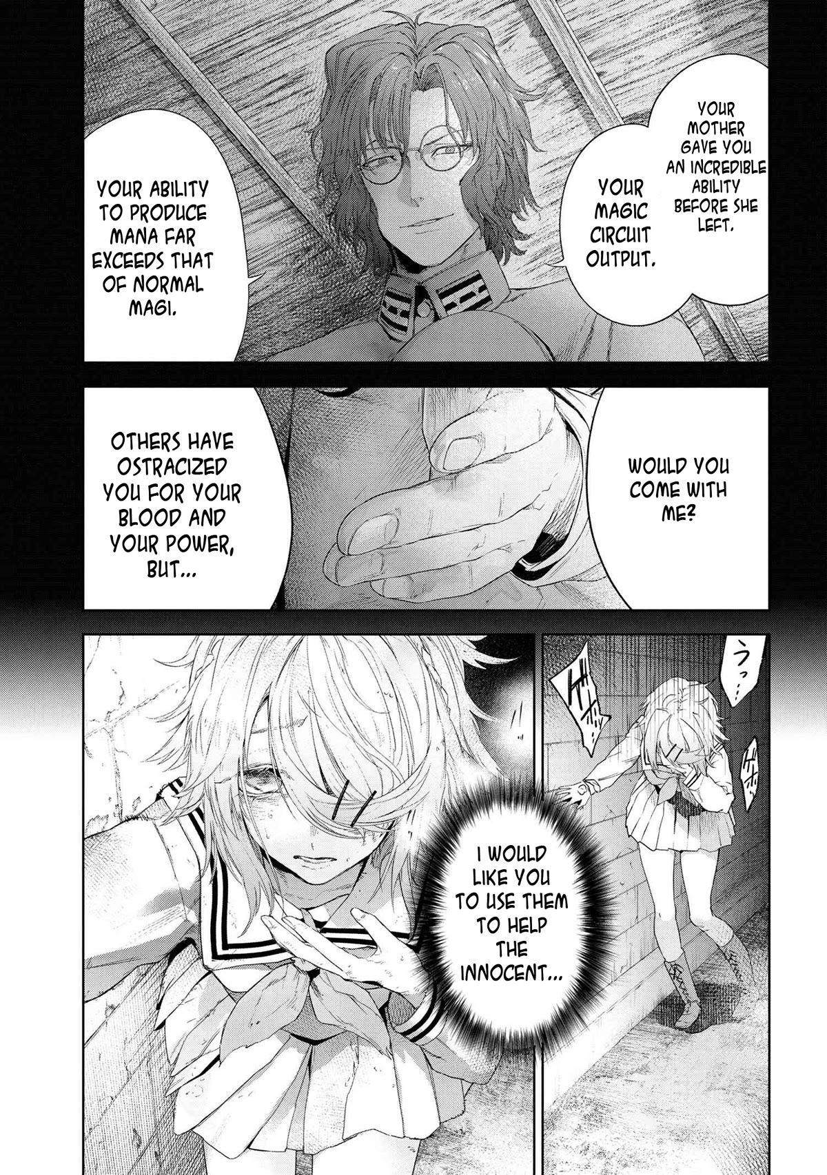 Page 21 of Chapter 19.3