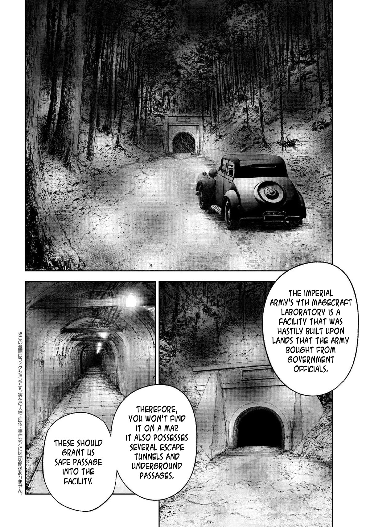 Page 22 of Chapter 19.3
