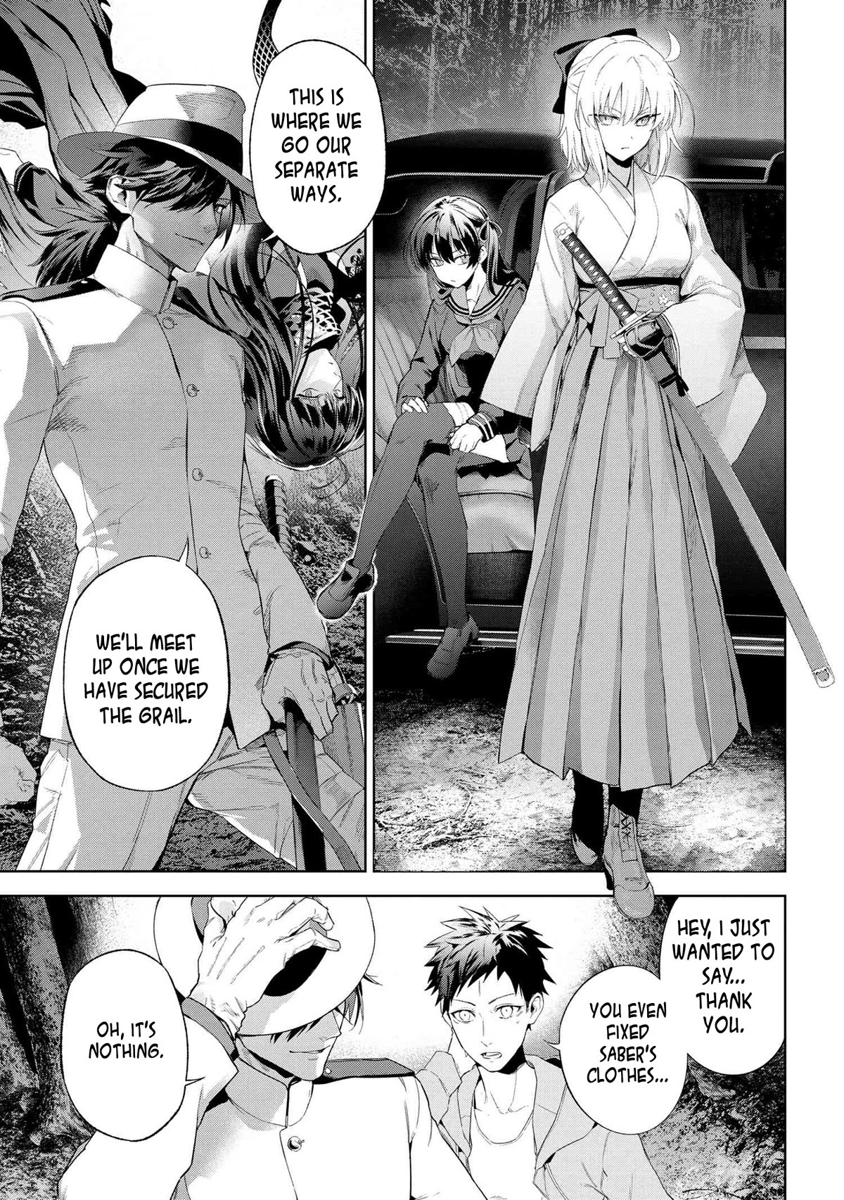 Page 23 of Chapter 19.3