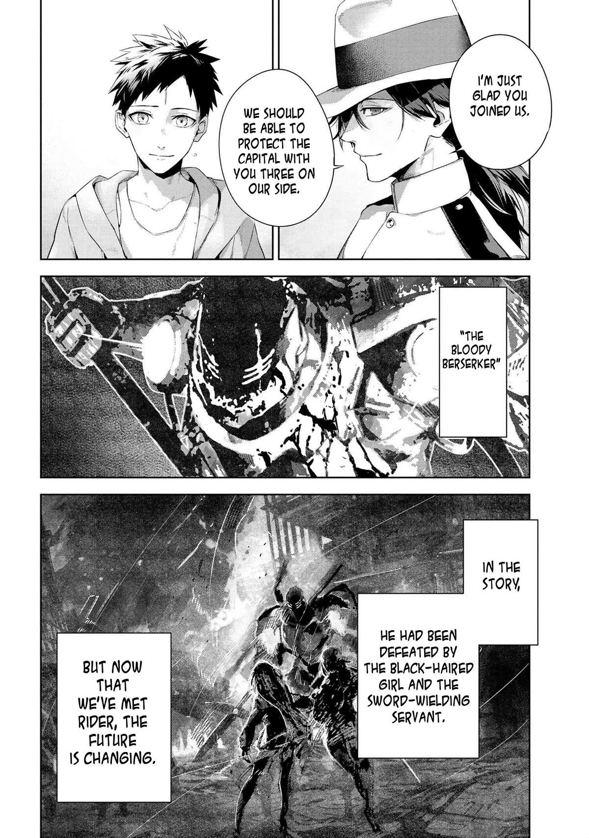 Page 24 of Chapter 19.3