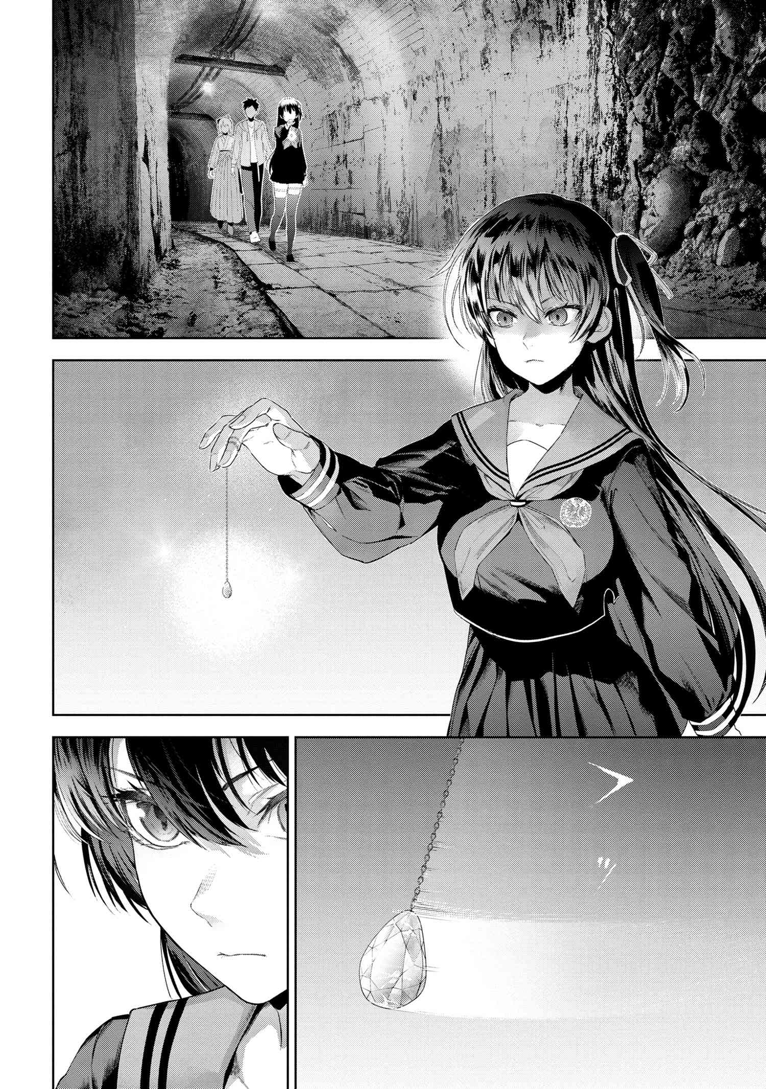 Page 26 of Chapter 19.3