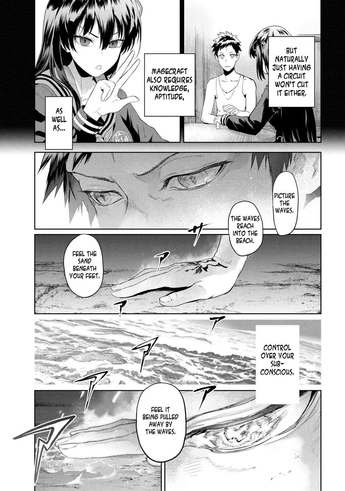 Page 29 of Chapter 19.3