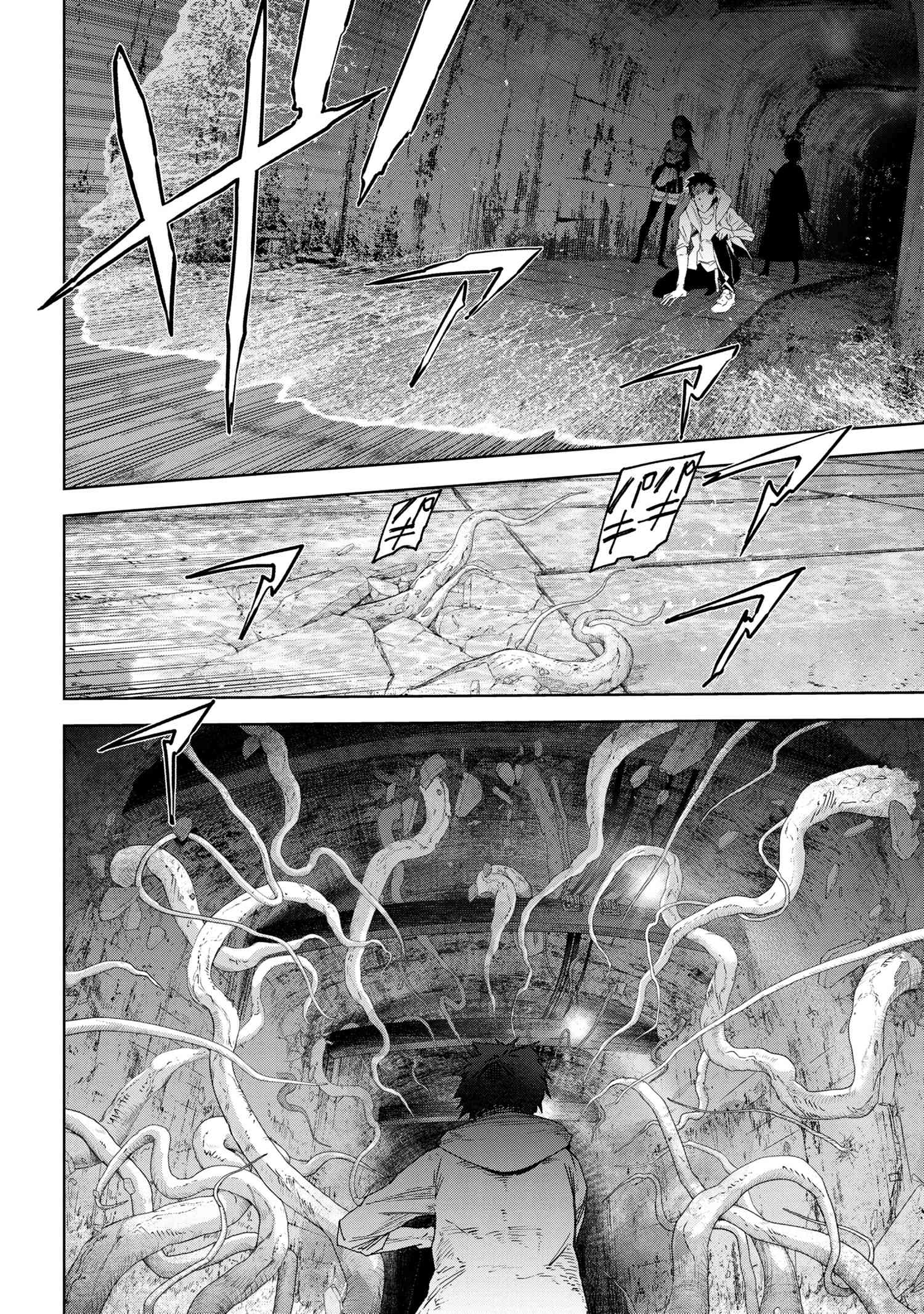 Page 30 of Chapter 19.3