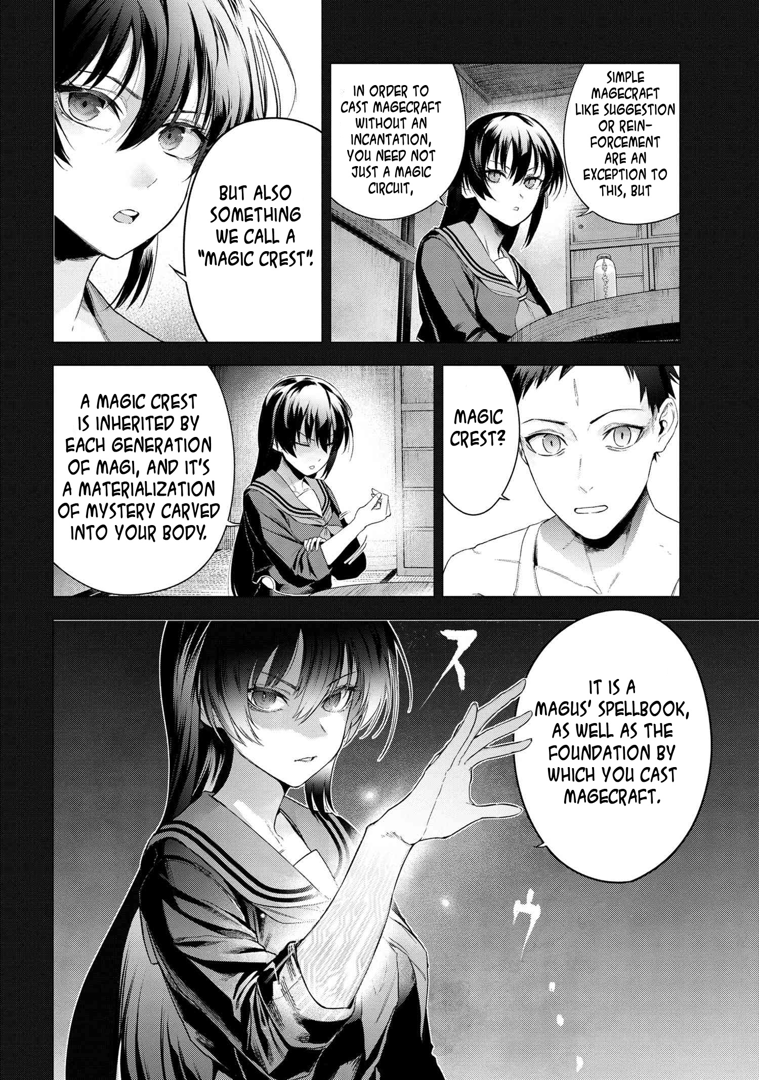 Page 3 of Chapter 19.4