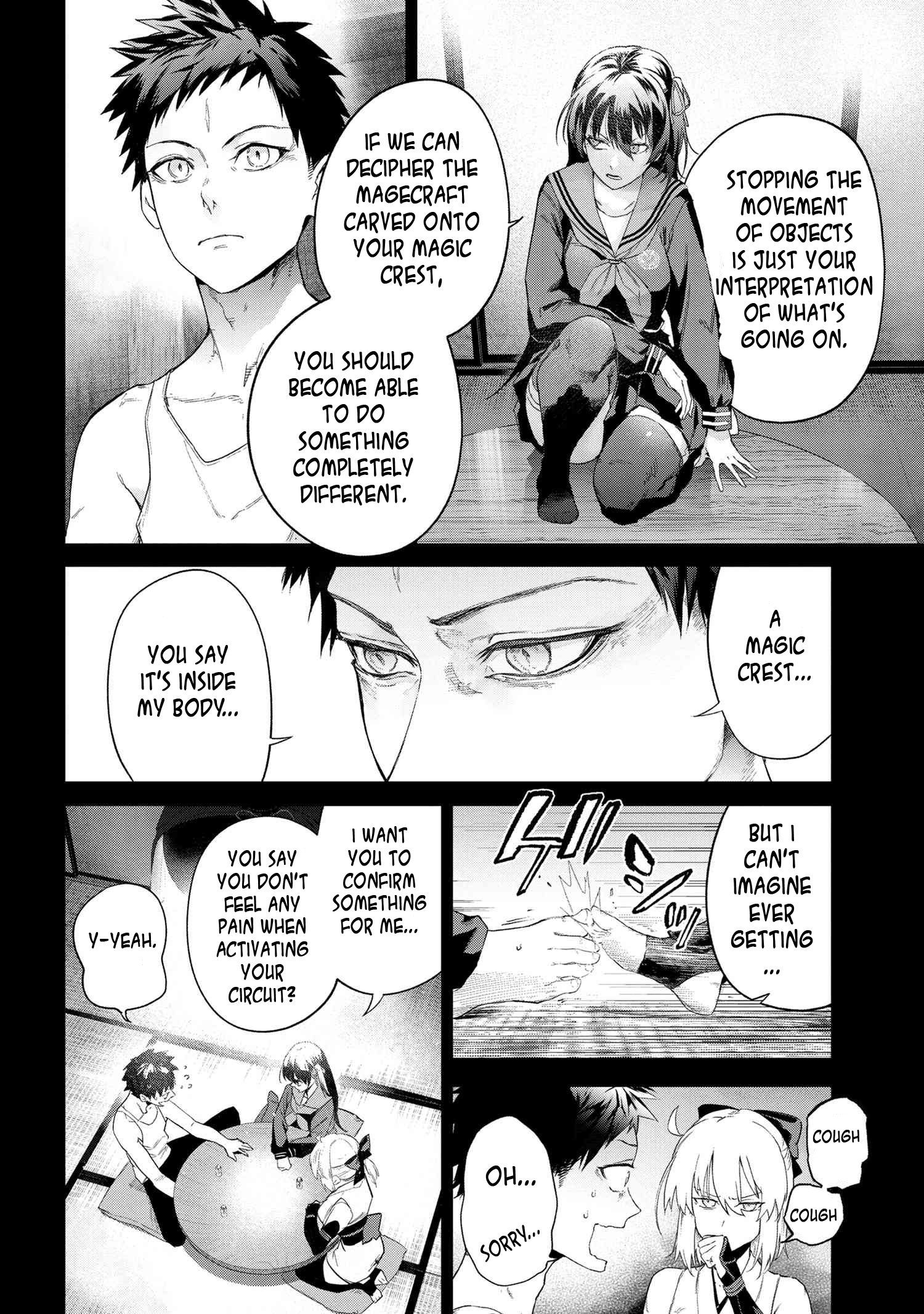 Page 5 of Chapter 19.4