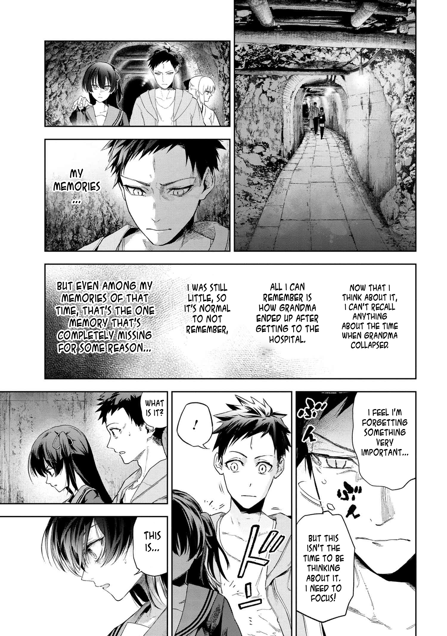 Page 12 of Chapter 19.4