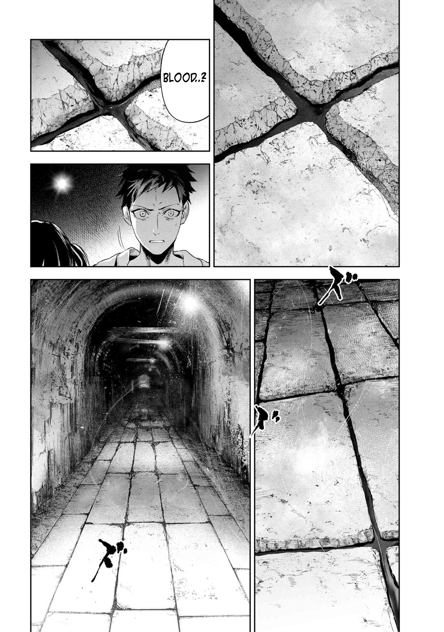 Page 13 of Chapter 19.4