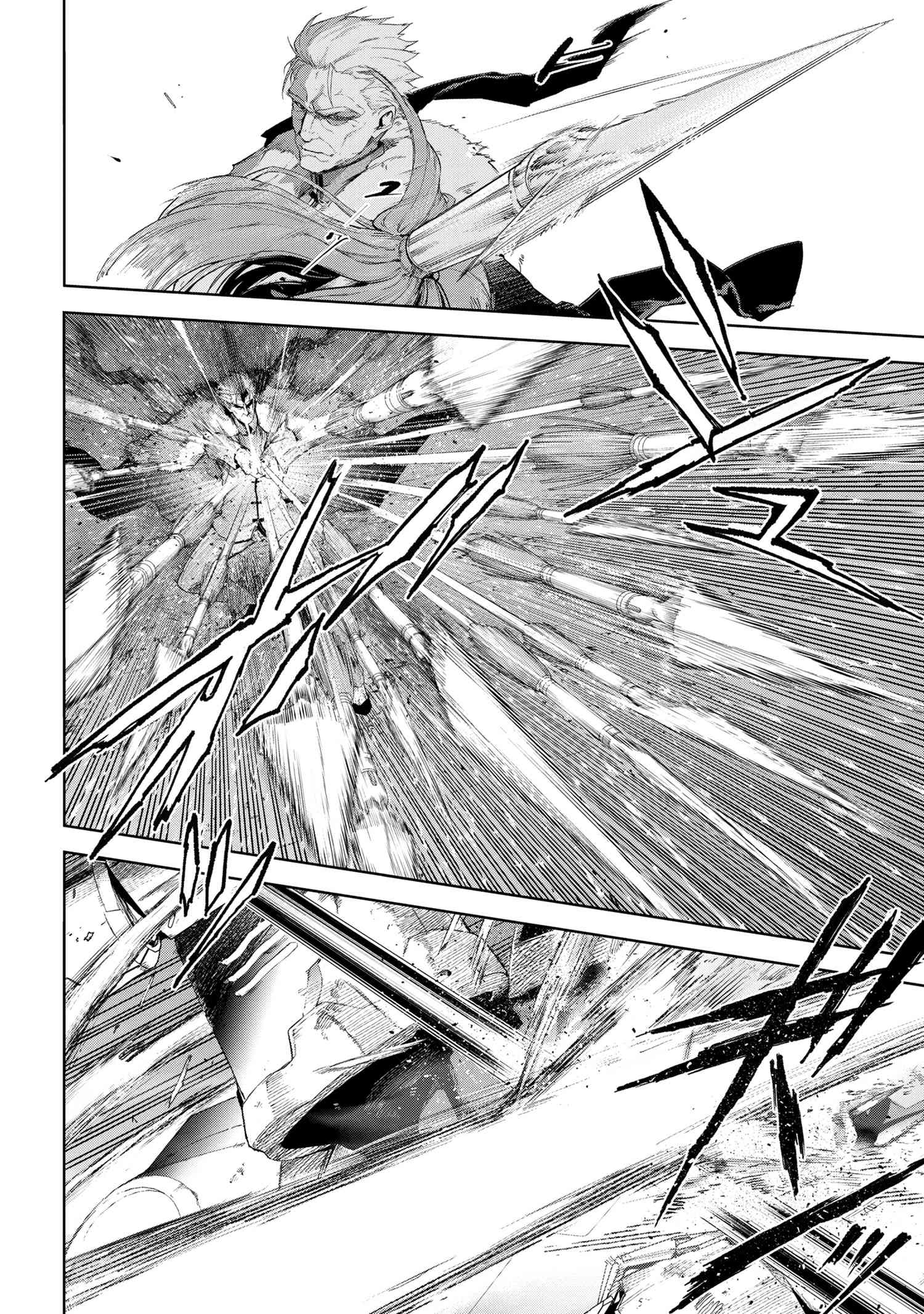 Page 4 of Chapter 19.5