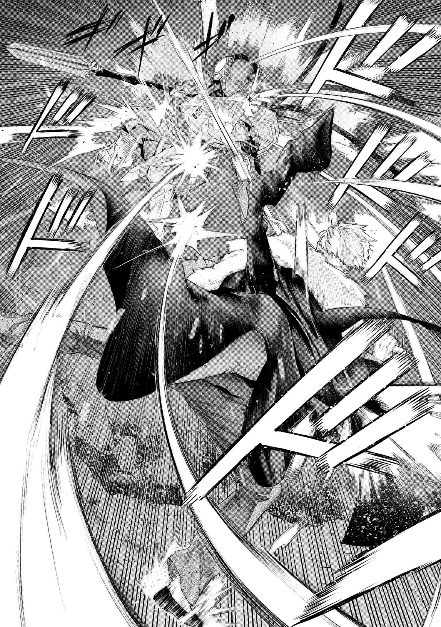Page 5 of Chapter 19.5